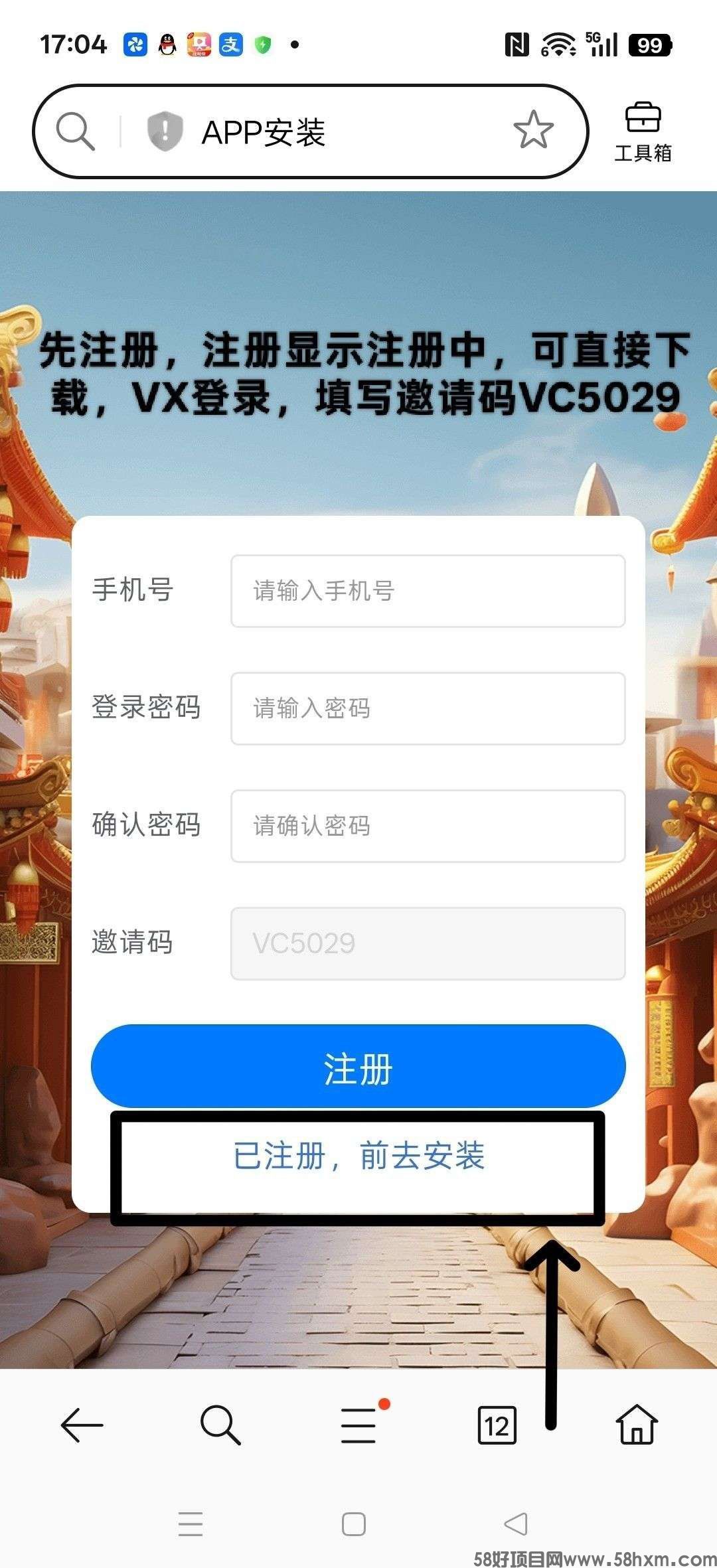 haiou_chat_1374839051106127872_cf3ff2d22514cbb75ad5ef8d1b2430cf.jpeg
