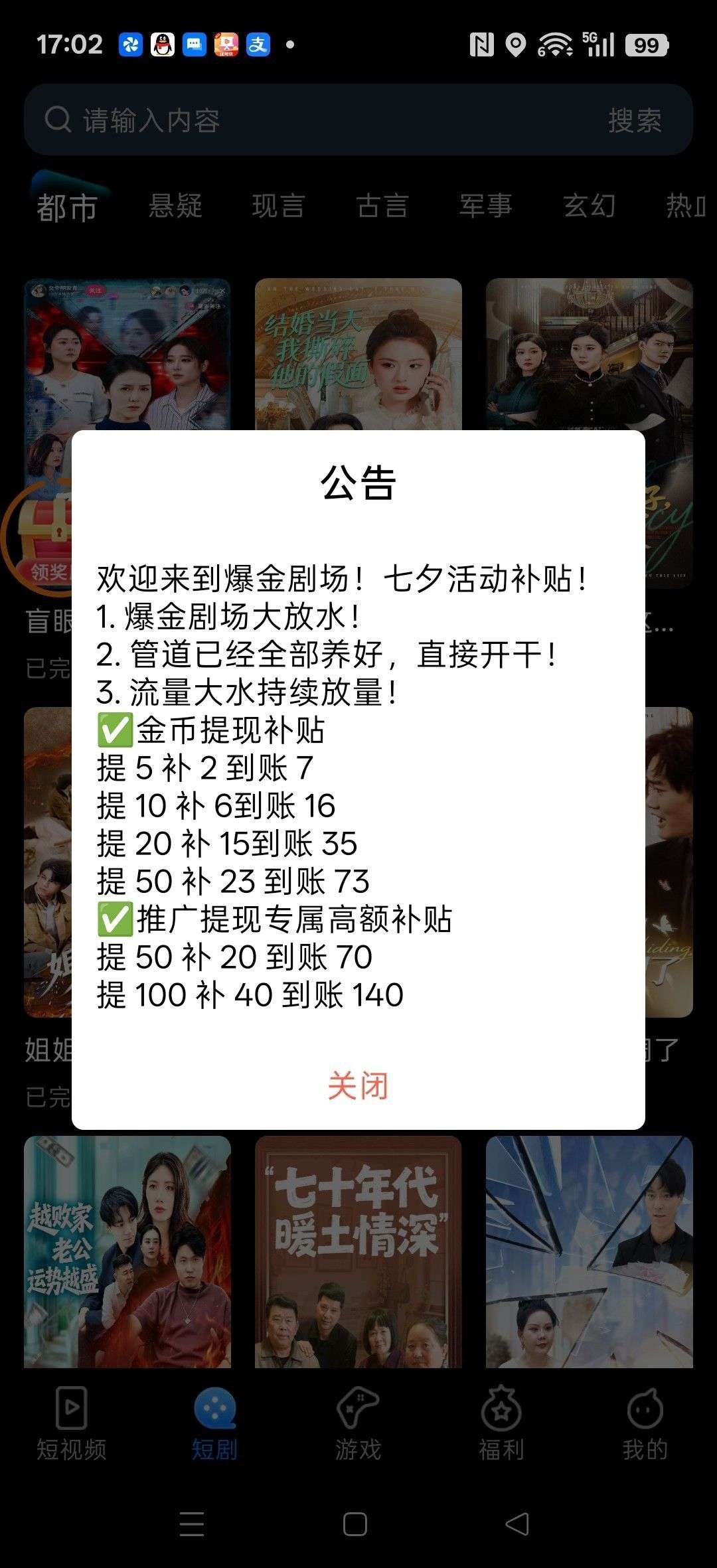 haiou_chat_1374839051106127872_8f0b85cb7ca6f6cd450e4922dcd2d5a3.jpeg
