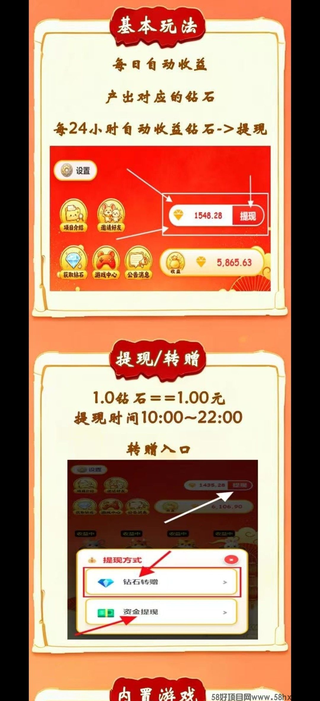 haiou_chat_1374839051106127872_f45aa35f333097ff8dac1fbfa1212ea3.jpeg