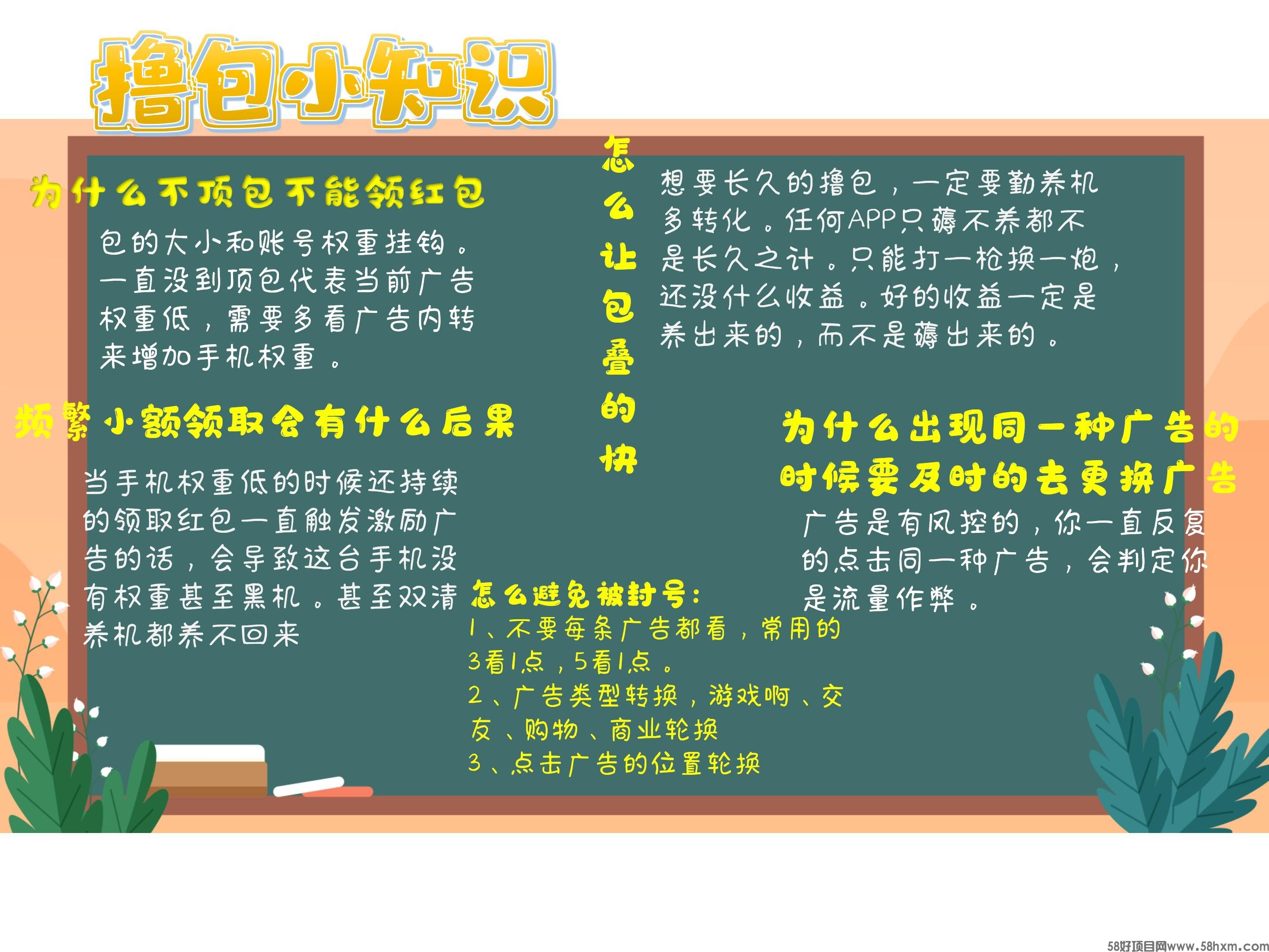 haiou_chat_1374839051106127872_b383a287e27116ae2acf9767488635eb.jpeg