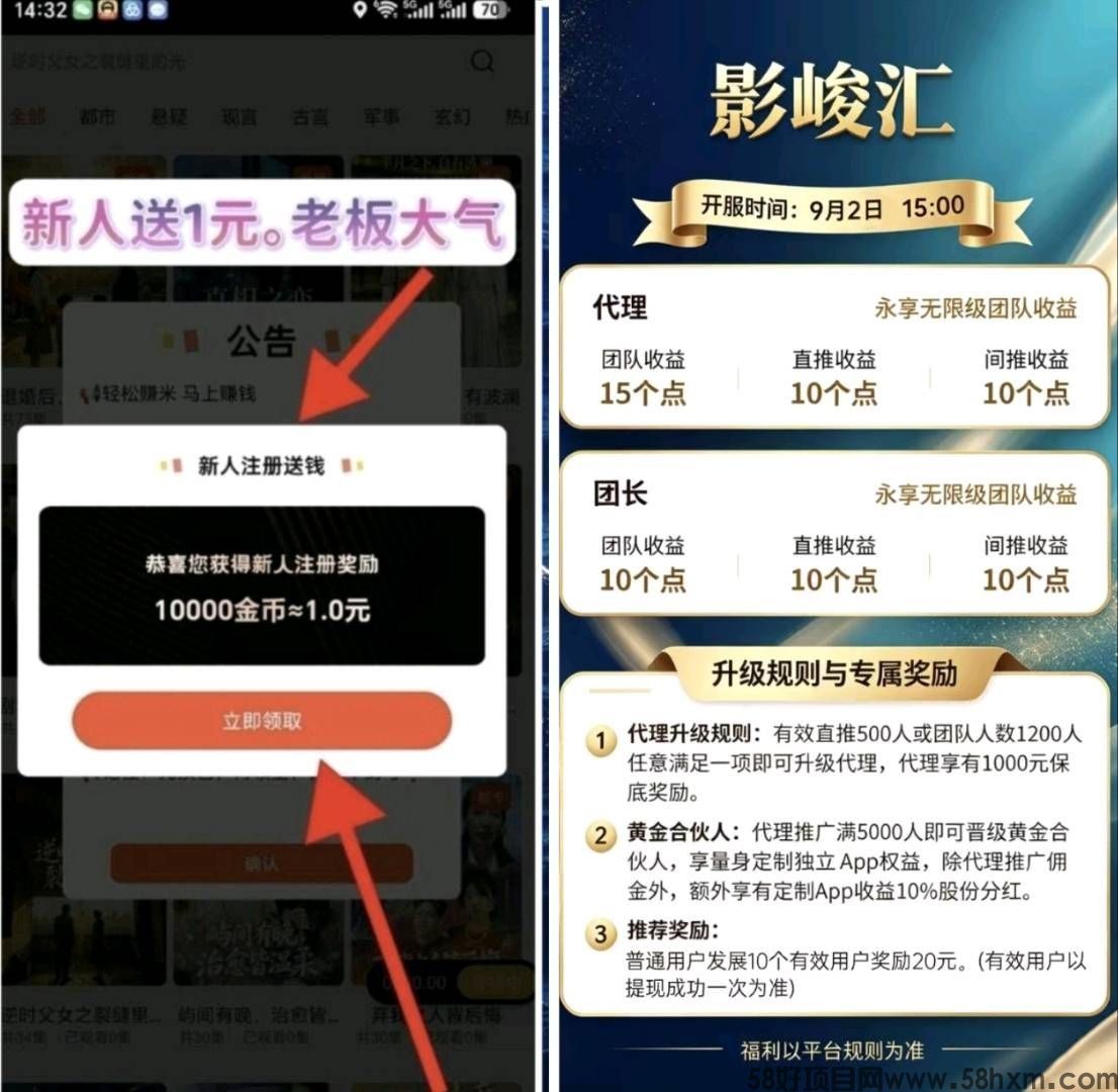 haiou_chat_1374839051106127872_9c97095a49d63af23b20df801f9a5ae0.jpeg