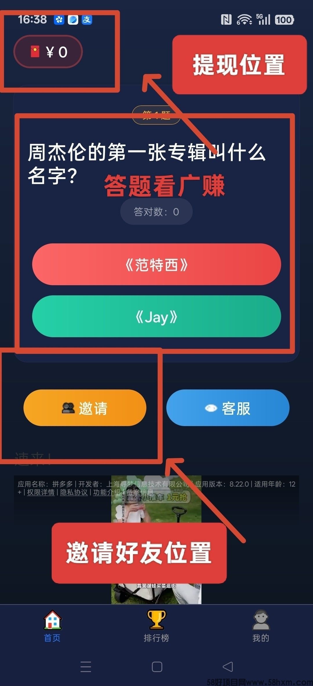 haiou_chat_1374839051106127872_49ea558a31f206032a55d0a3dfa56ec4.jpeg