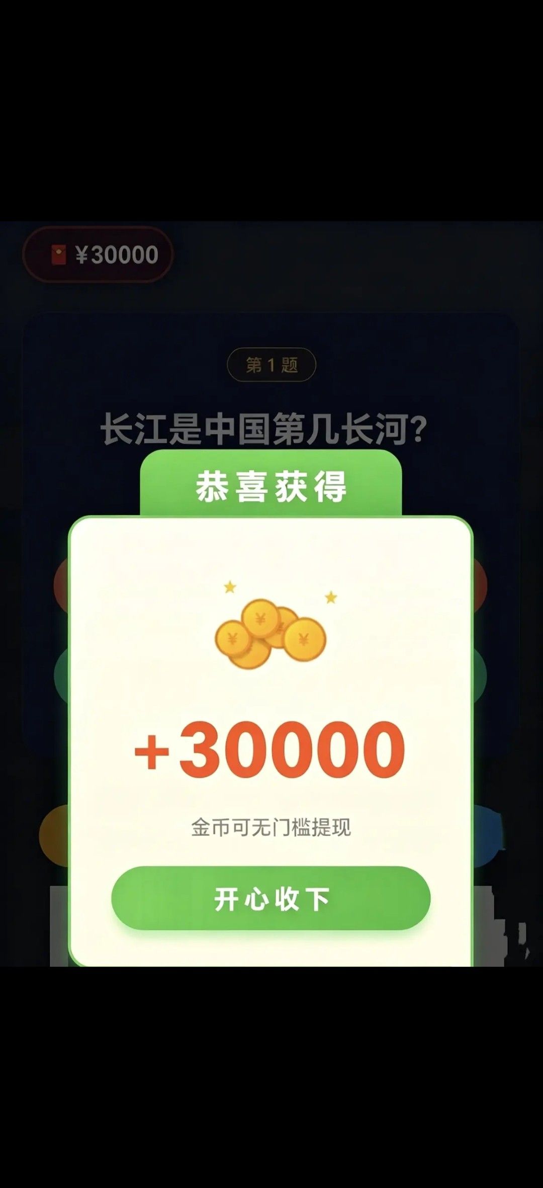 haiou_chat_1374839051106127872_1c7ac412dc42948a3732ded041cbee17.jpeg