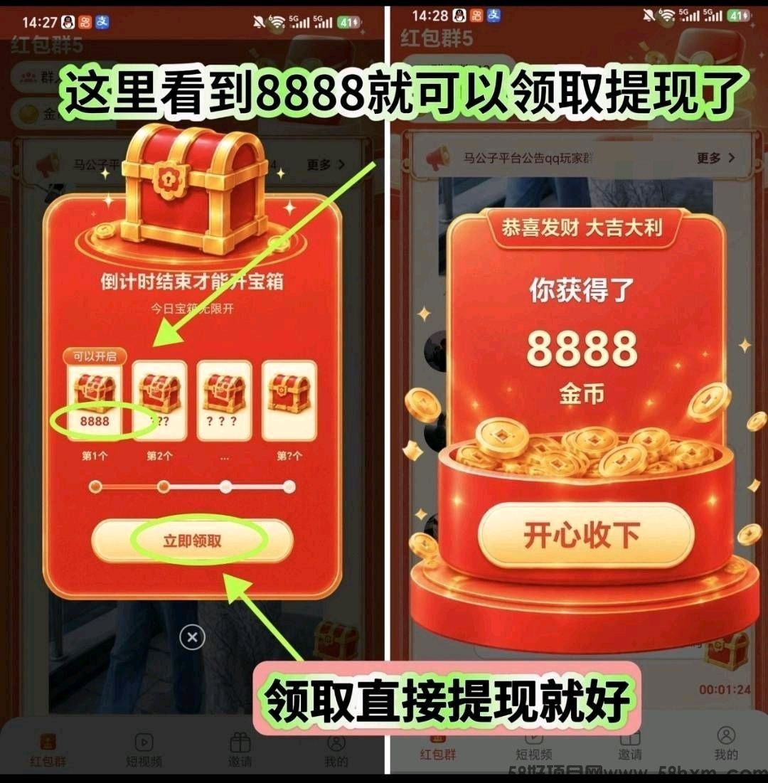 haiou_chat_1374839051106127872_15e98ab081e2c370edf2cfc1fc684153.jpeg