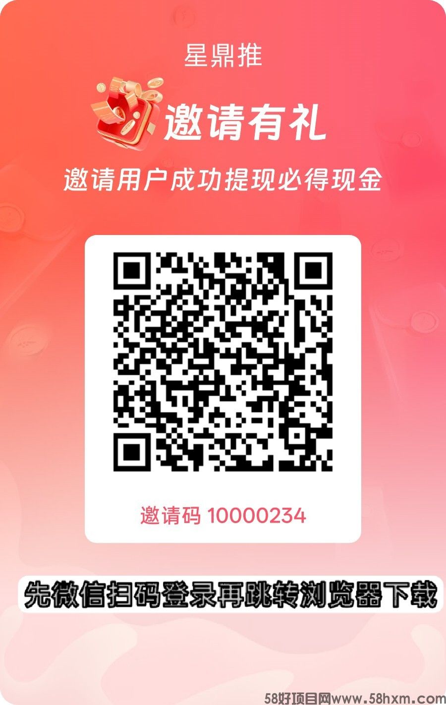 haiou_chat_1374839051106127872_5f71318b27d67bb4343a90b67cdc9bca.jpeg