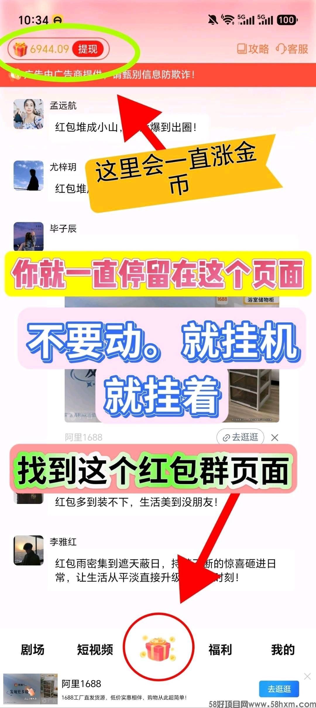 haiou_chat_1374839051106127872_5374a01ee48e3a90d4e47ccc9a7f26ed.jpeg