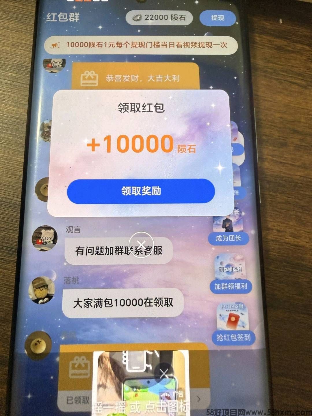 haiou_chat_1374839051106127872_39d72084b4c764c0c46ebaba0faedb21.jpeg