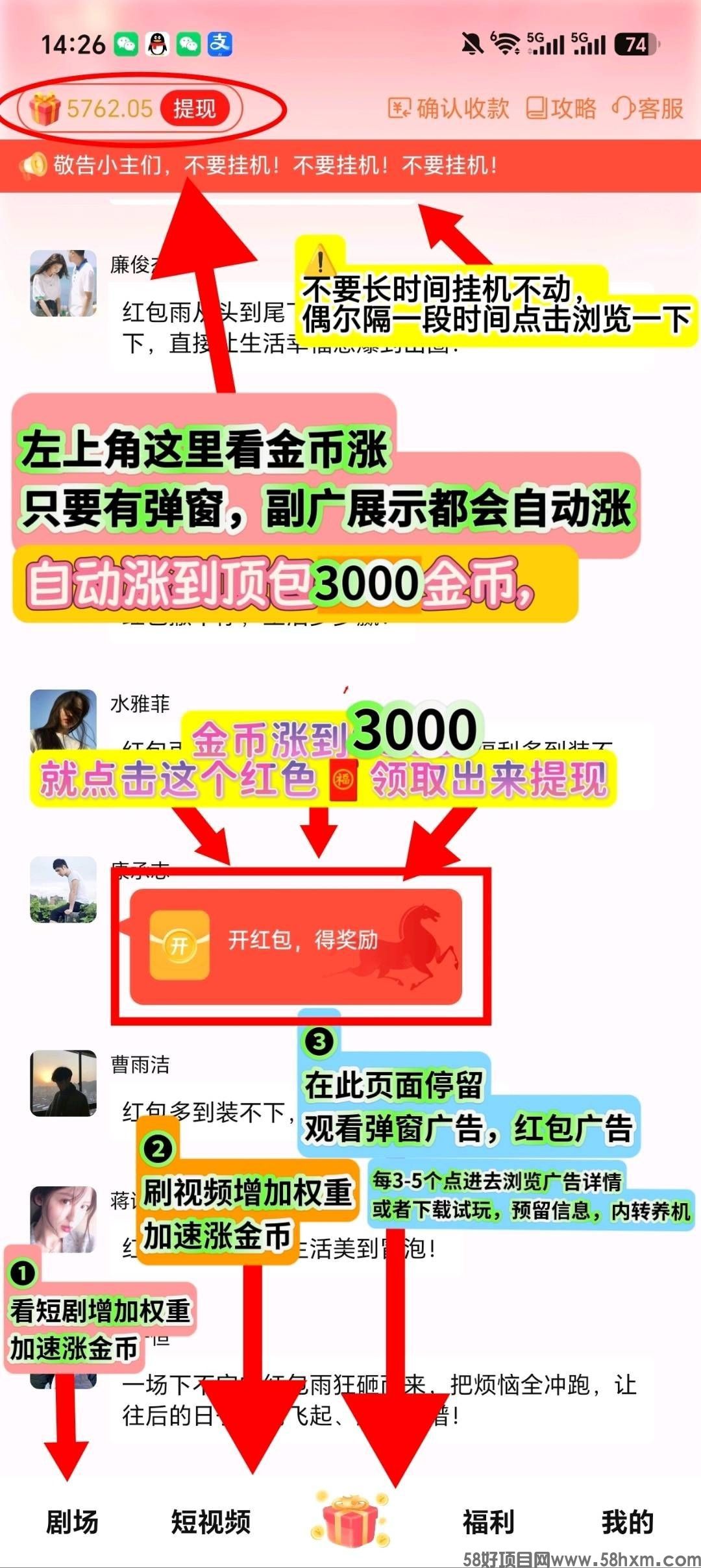 haiou_chat_1374839051106127872_9dc0a5128c225d891b01fa1ab8697b37.jpeg