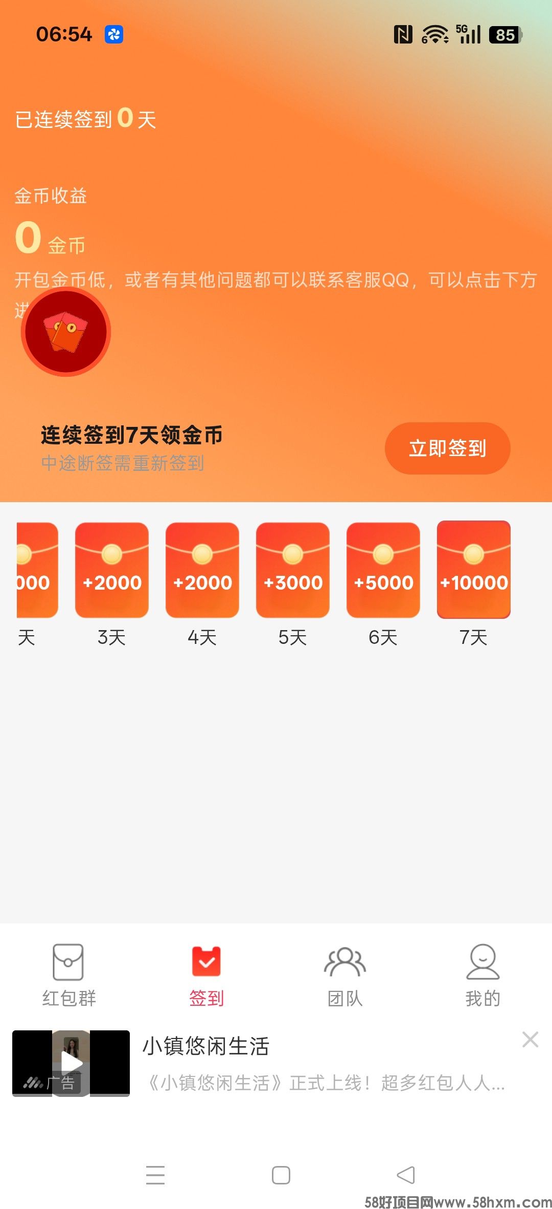 haiou_chat_1374839051106127872_d0a27b0f3416ebbfee3b454713b774f8.jpeg