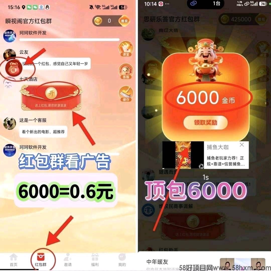 haiou_chat_1374839051106127872_c78aa0771a7a062fa1f85b106ddc37b0.jpeg
