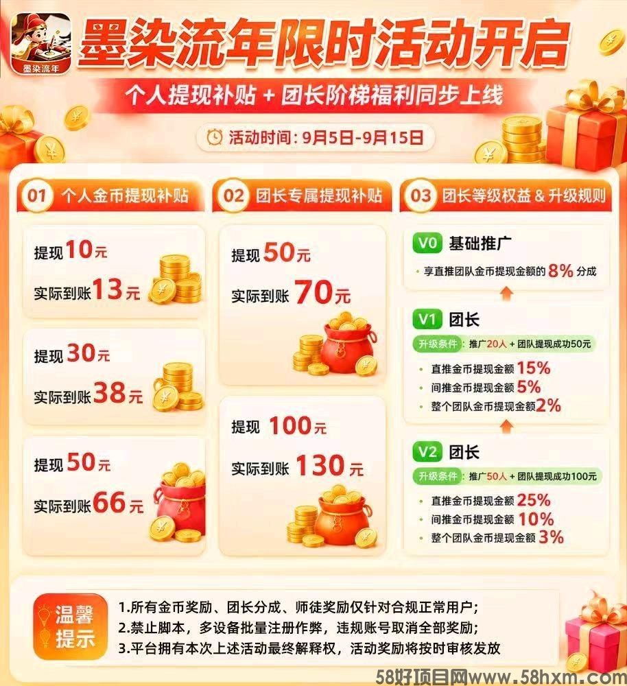 haiou_chat_1374839051106127872_d27e840532a858f5c6e11c8c16baf8c8.jpeg