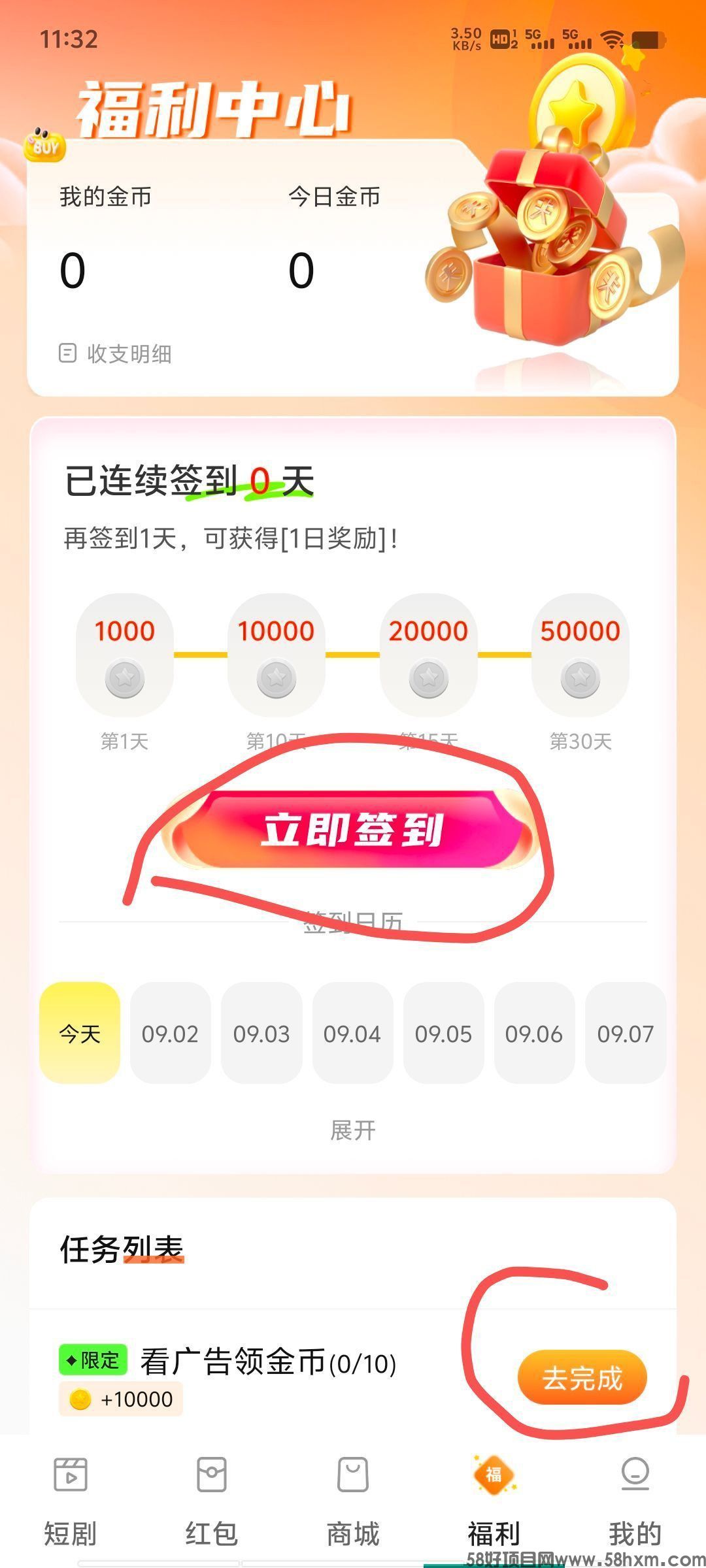 haiou_chat_1374839051106127872_ab836519a8536eb3a3ef0e5de4a15047.jpeg