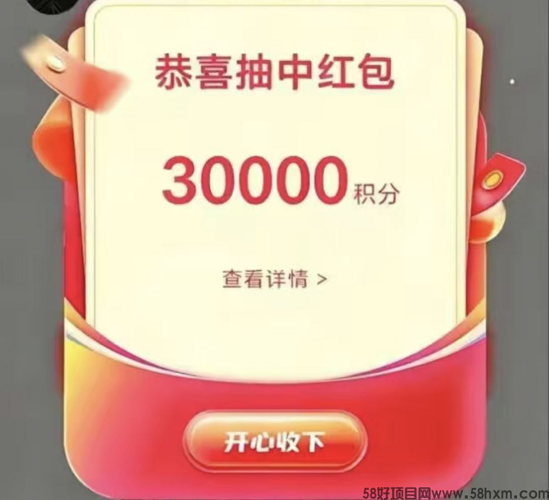 haiou_chat_1374839051106127872_95f2f8d4972599c6dbd51d5c16684ac1.jpeg