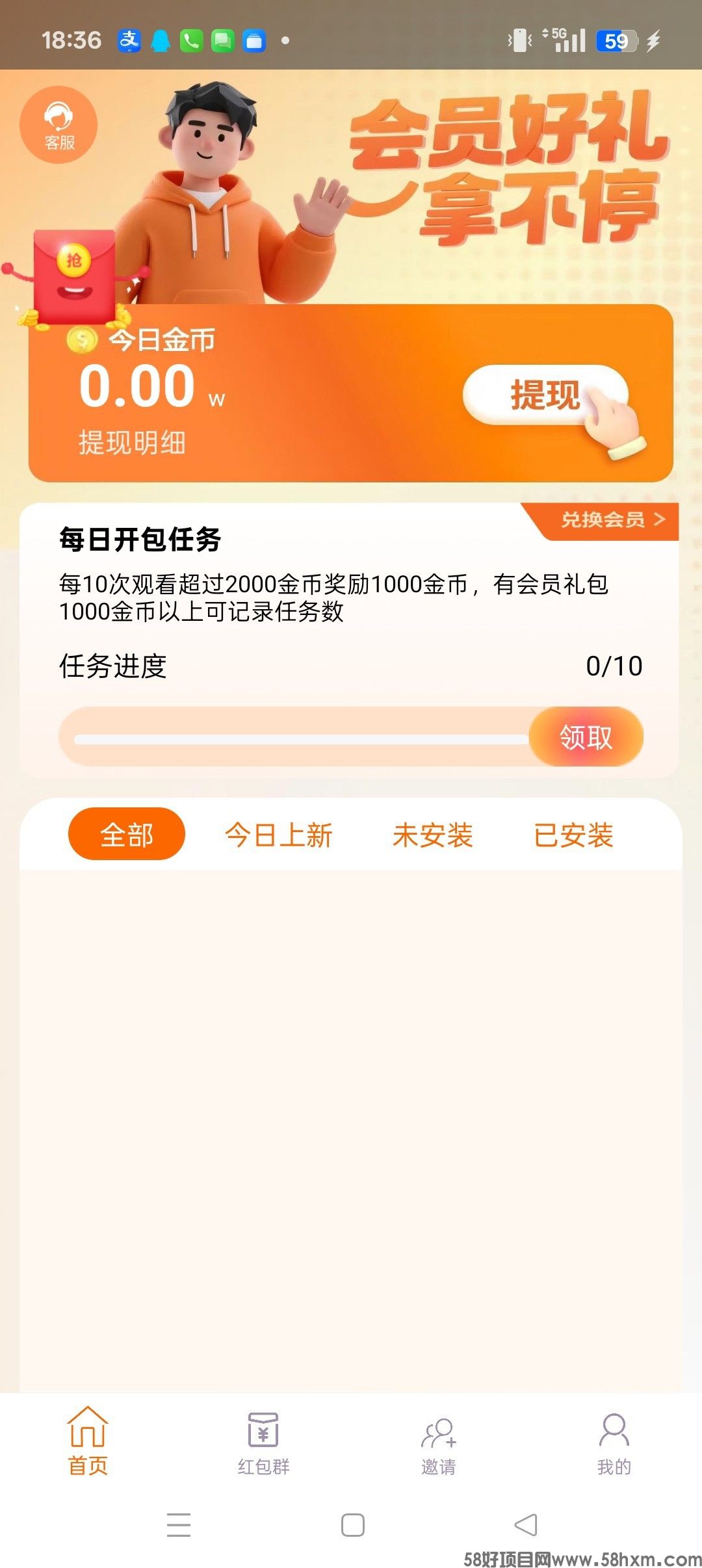 haiou_chat_1374839051106127872_9aca610919b91ba374c0a0ee9a9187ce.jpeg