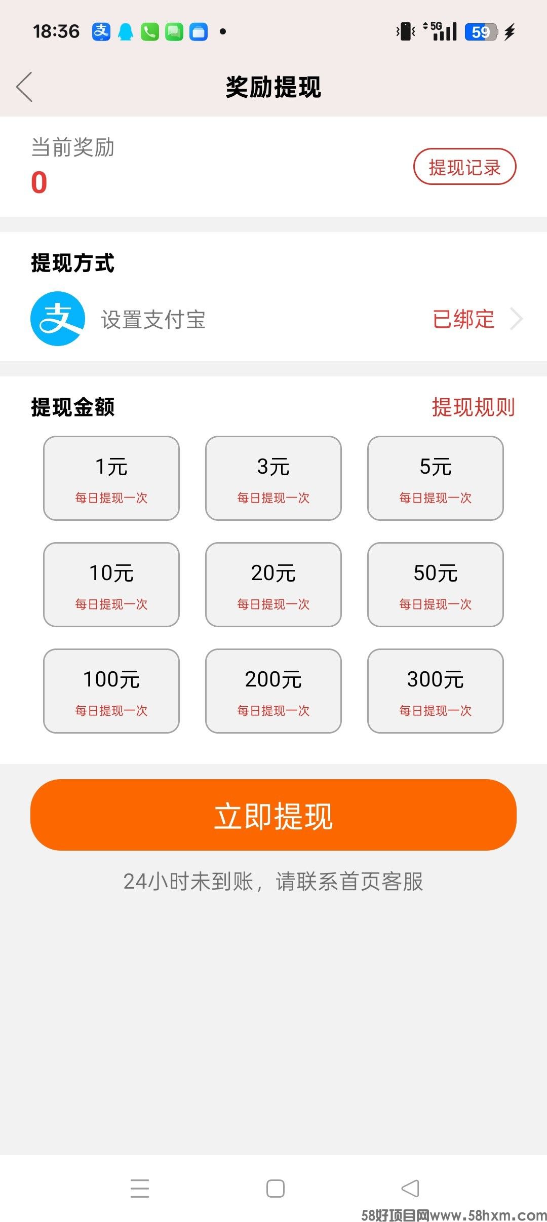 haiou_chat_1374839051106127872_50d1f59866c2208d33353b1a0230dbe2.jpeg