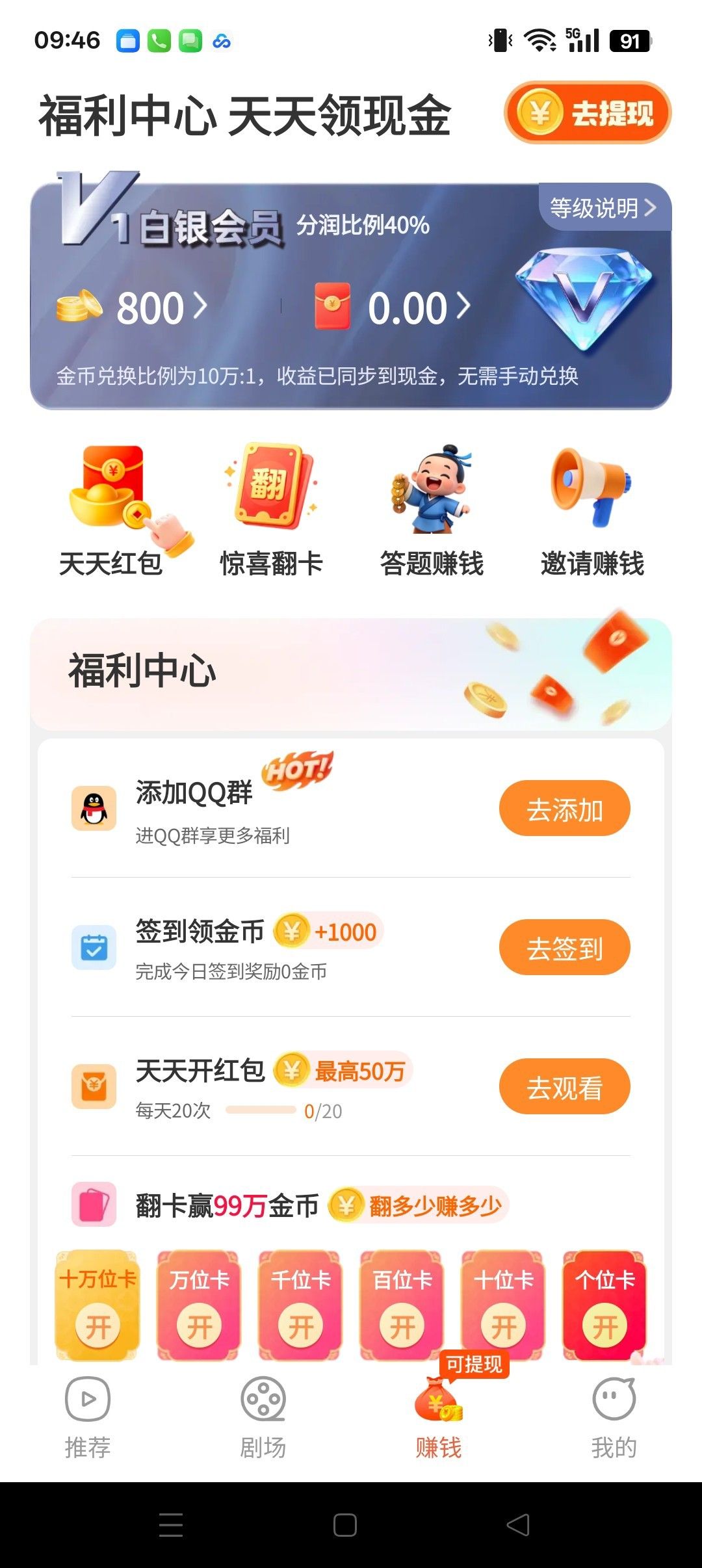 haiou_chat_1374839051106127872_e441a5d9272cda60bc94d8017949e350.jpeg
