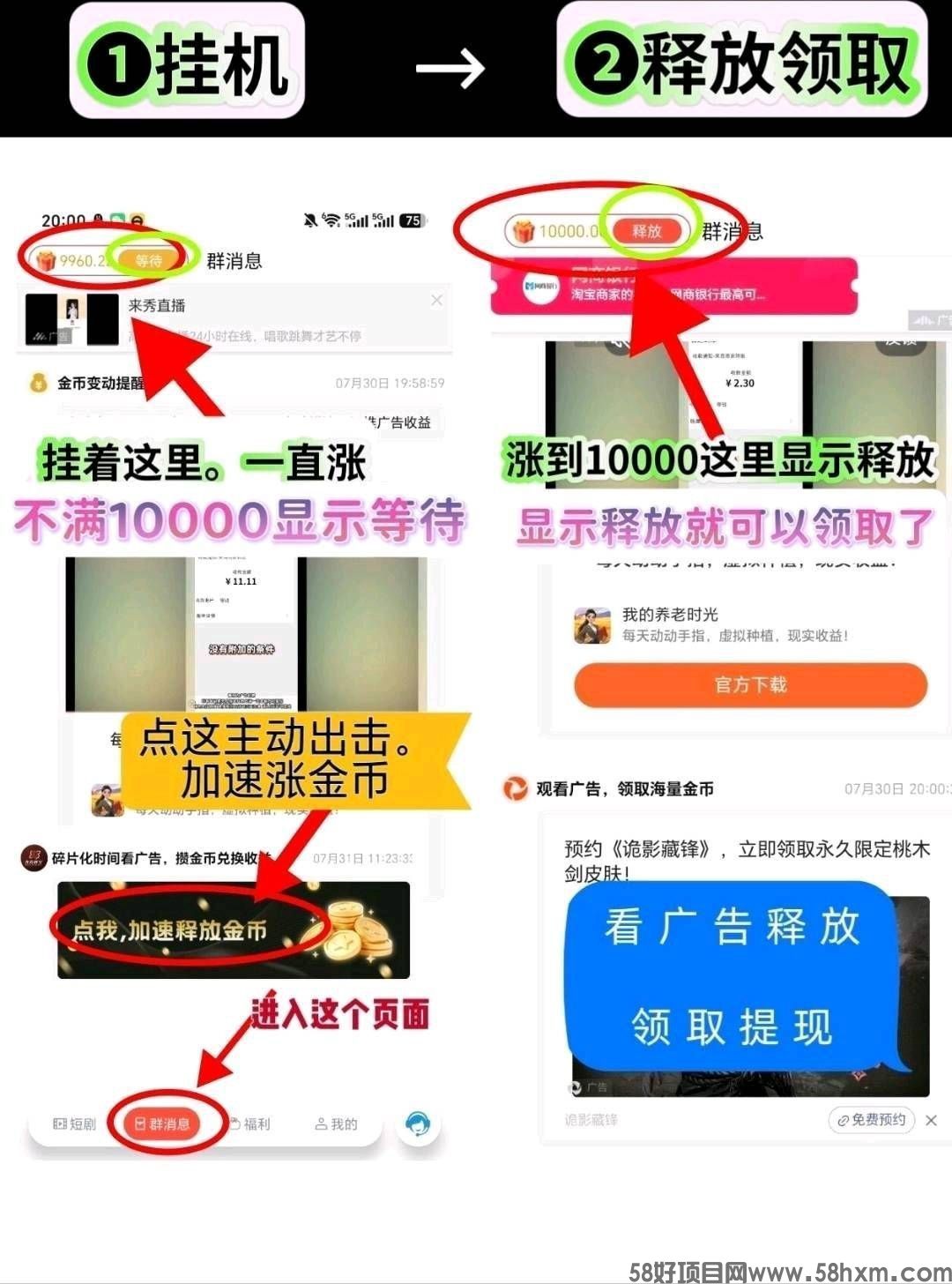 haiou_chat_1374839051106127872_2090e90c4da2f702bfa4c2c4b22ffffd.jpeg