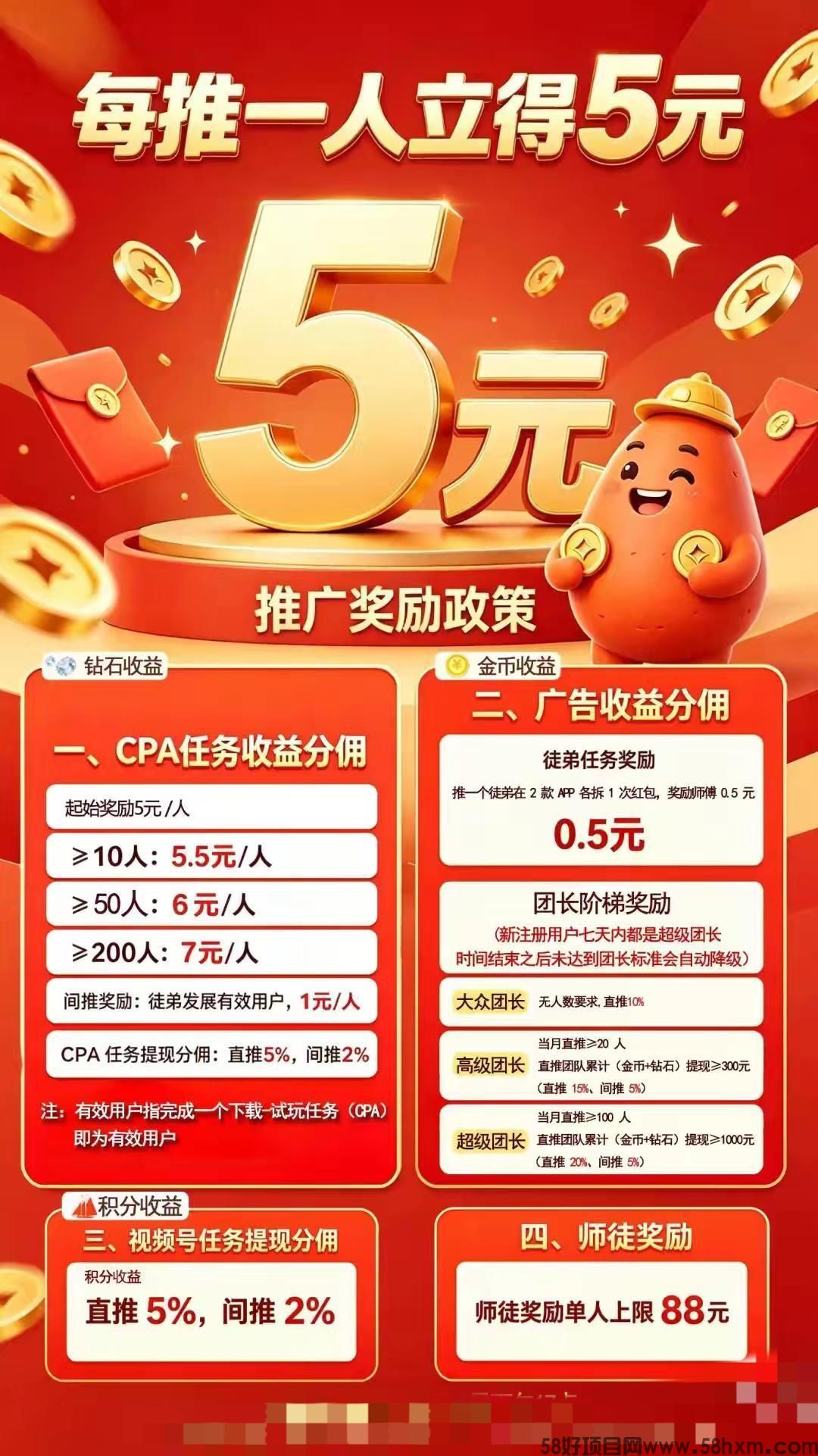 haiou_chat_1374839051106127872_76712c941689948f6689f939e6f238c0.jpeg