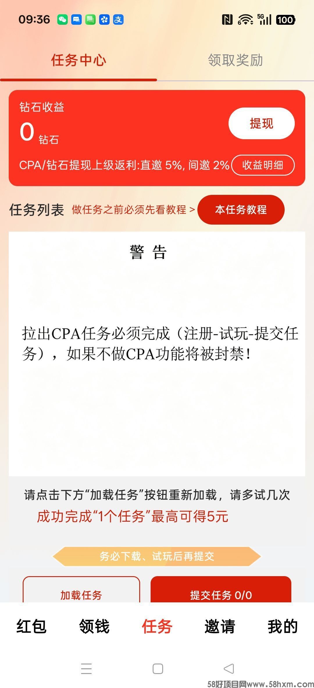 haiou_chat_1374839051106127872_3c470f5b53f55817b9f990033465221b.jpeg