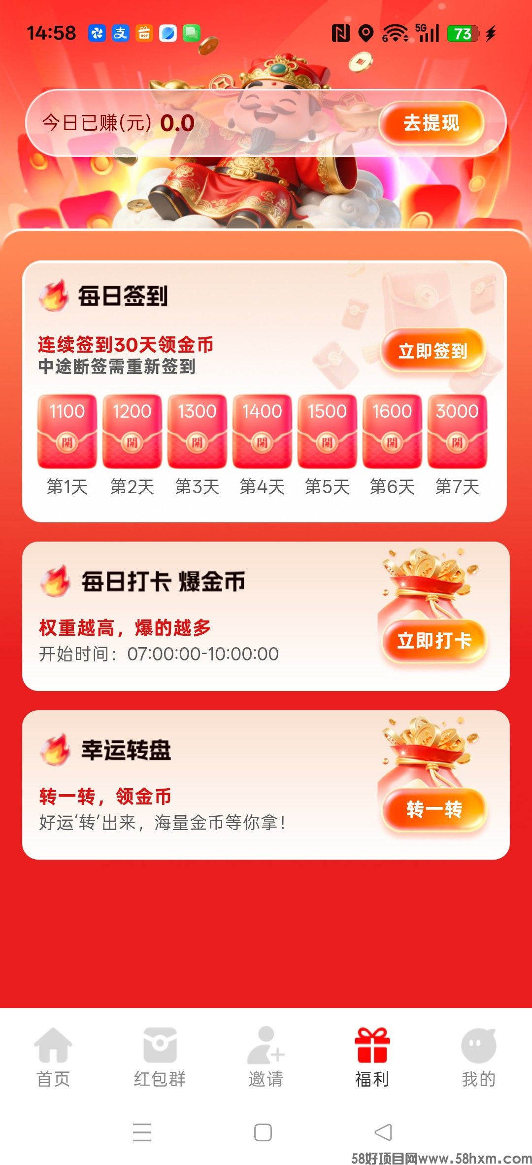 haiou_chat_1374839051106127872_d823f3a625f8fb83050120417092df14.jpeg