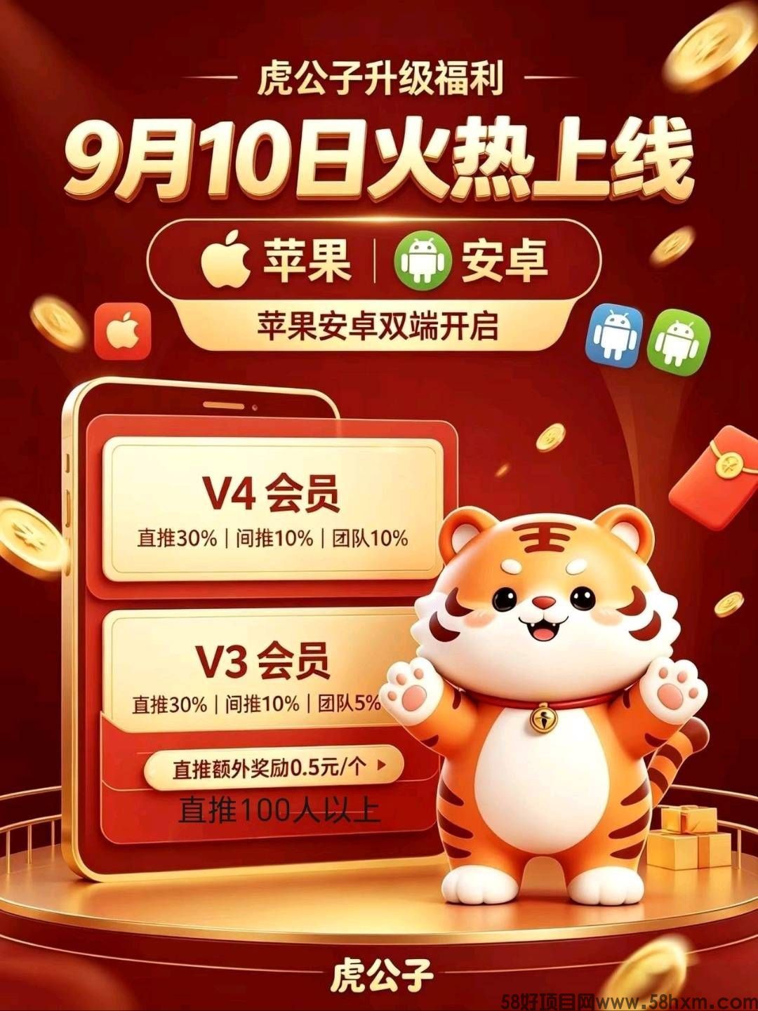 haiou_chat_1374839051106127872_5cc957243e7fe9e7d6ffc094d481315f.jpeg