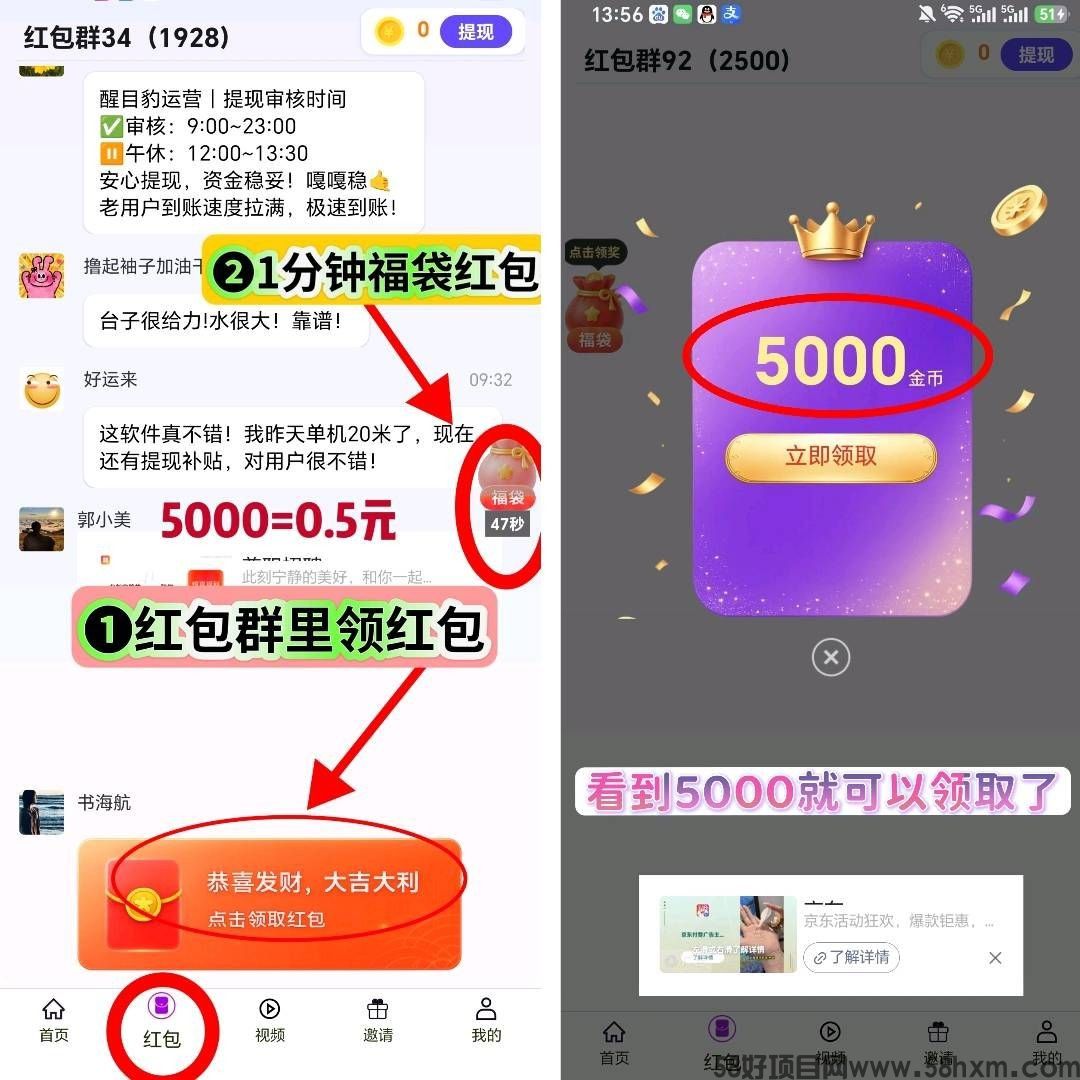 haiou_chat_1374839051106127872_89e4011ed97534d450a40aced50a9db8.jpeg