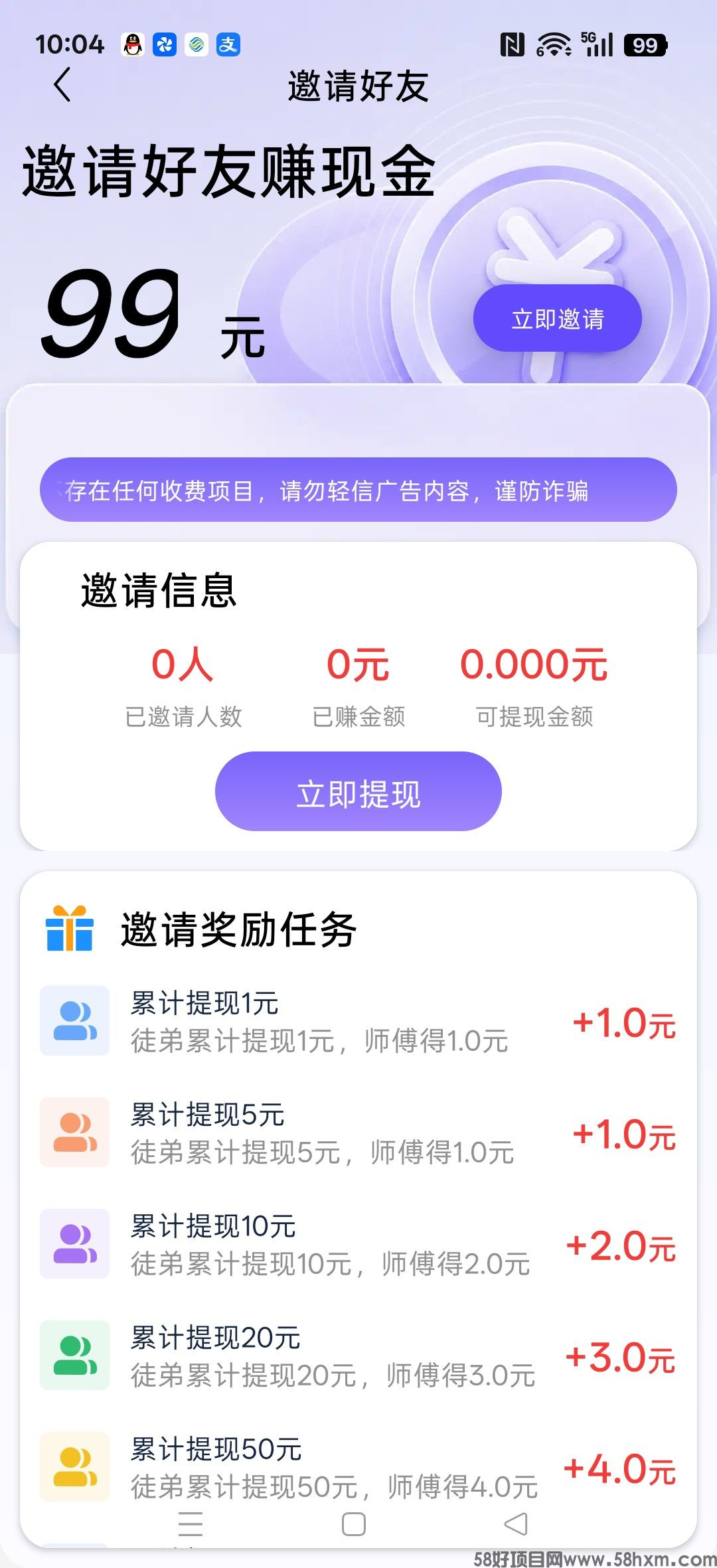 haiou_chat_1374839051106127872_2ec05104337b39bd63b7ac3f5ac60e7f.jpeg