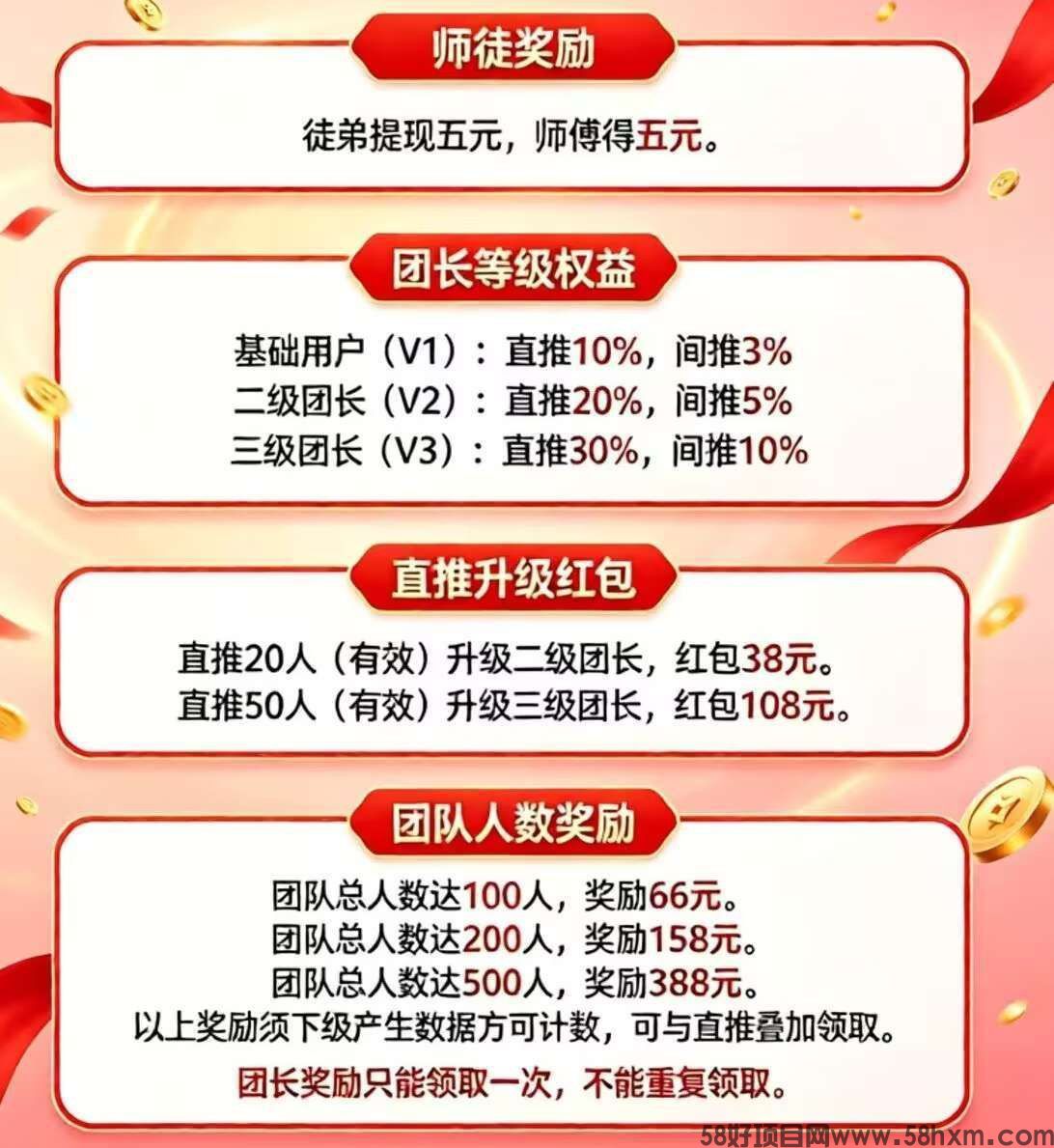 haiou_chat_1374839051106127872_0abd5deb9c26488450697ccac4b2d47a.jpeg