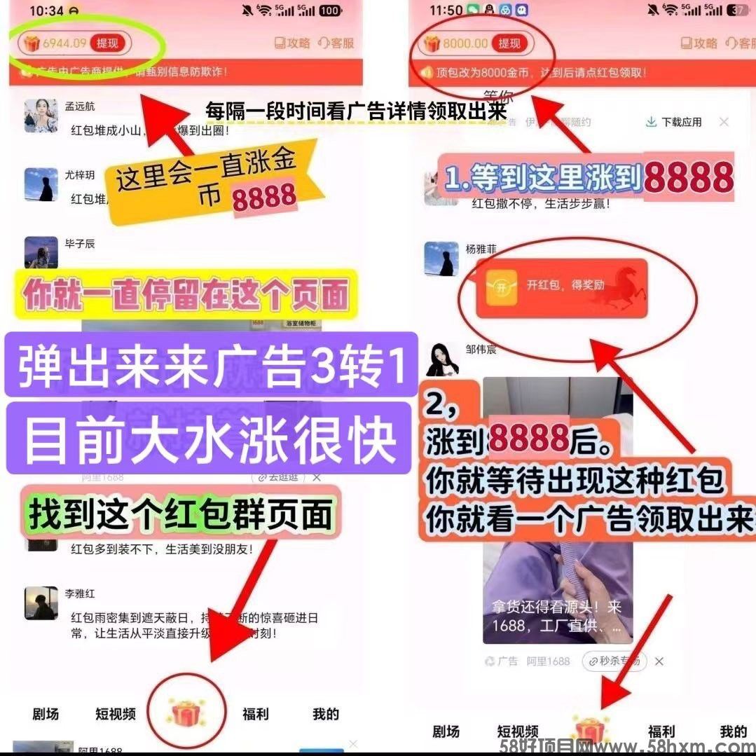 haiou_chat_1374839051106127872_2af5a966407da60b6d3ad69dd7d22d1f.jpeg