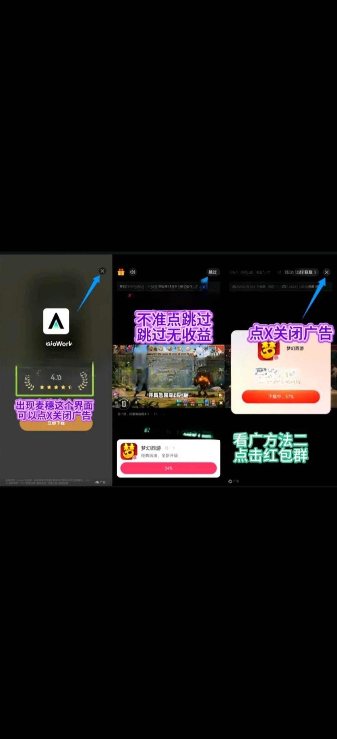 haiou_chat_1374839051106127872_2610d25a0ee893715e183cbb4c94d4a0.jpeg