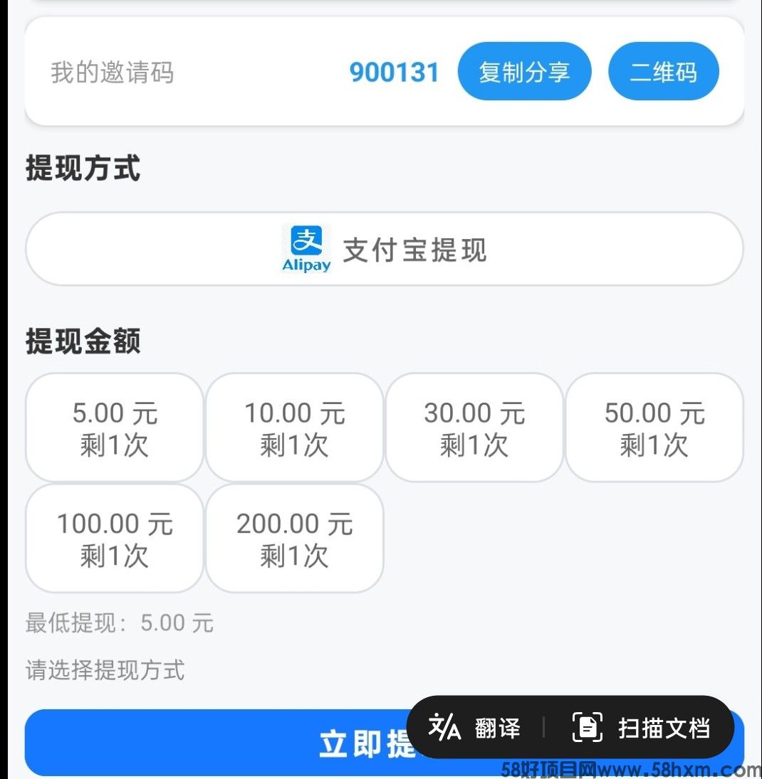 haiou_chat_1374839051106127872_928089e8654ec6edb5e808b3dba7b720.jpeg
