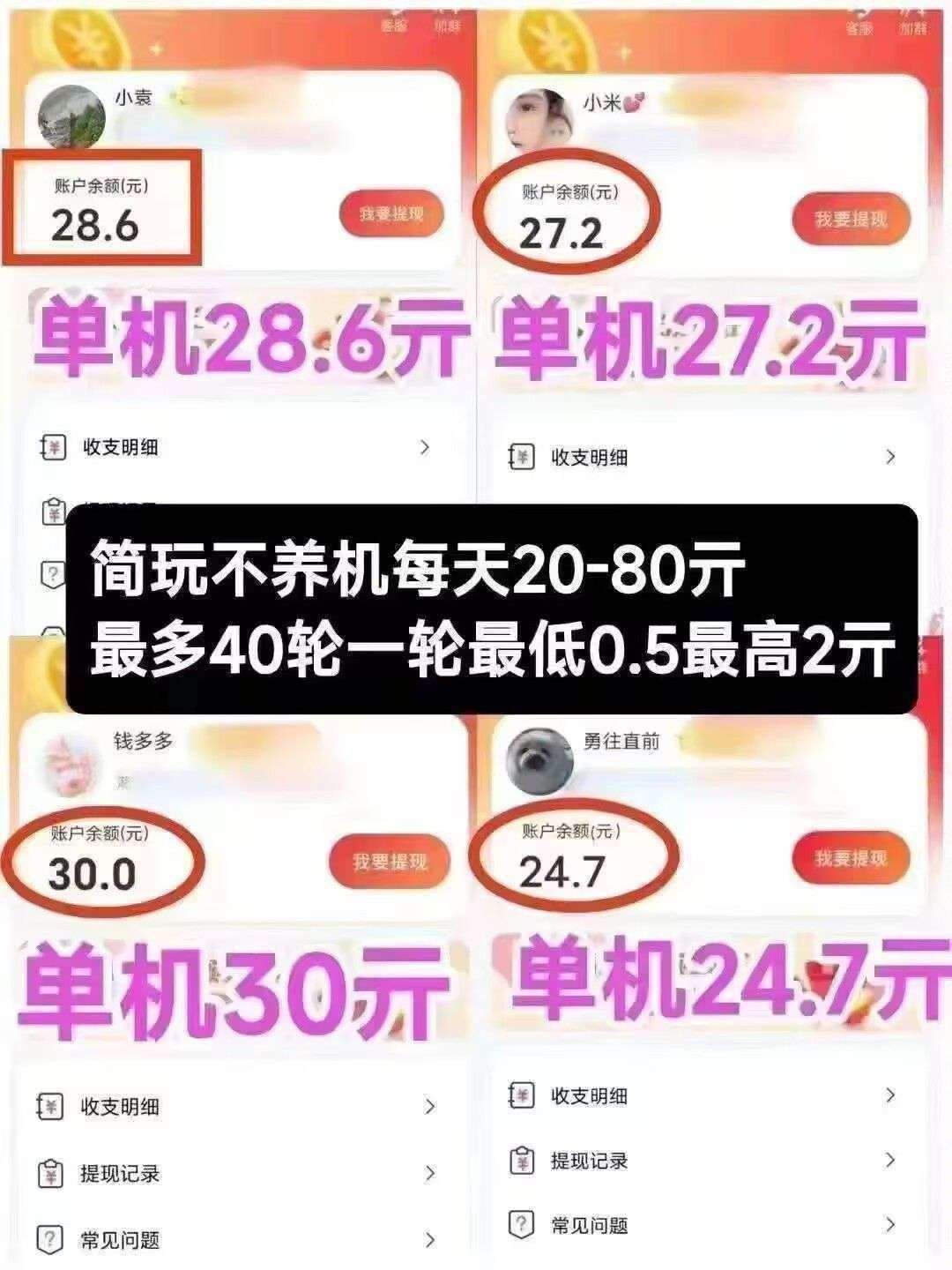 haiou_chat_1374839051106127872_d34e3dc7164cb9dd31c38d08a6f6c6a6.jpeg