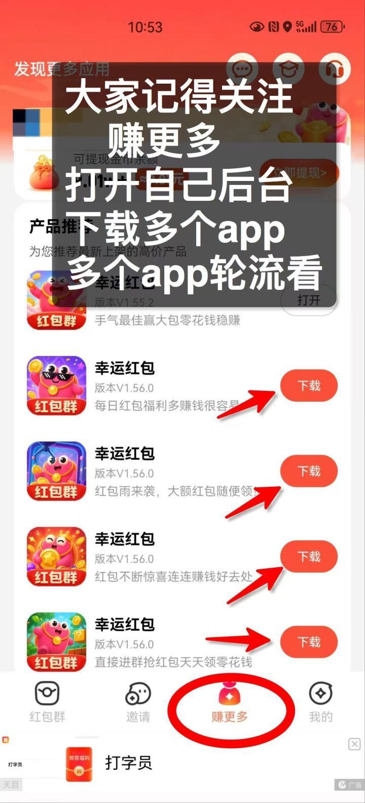 haiou_chat_1374839051106127872_d69fa7b85e075d275d2faea04d259192.jpeg