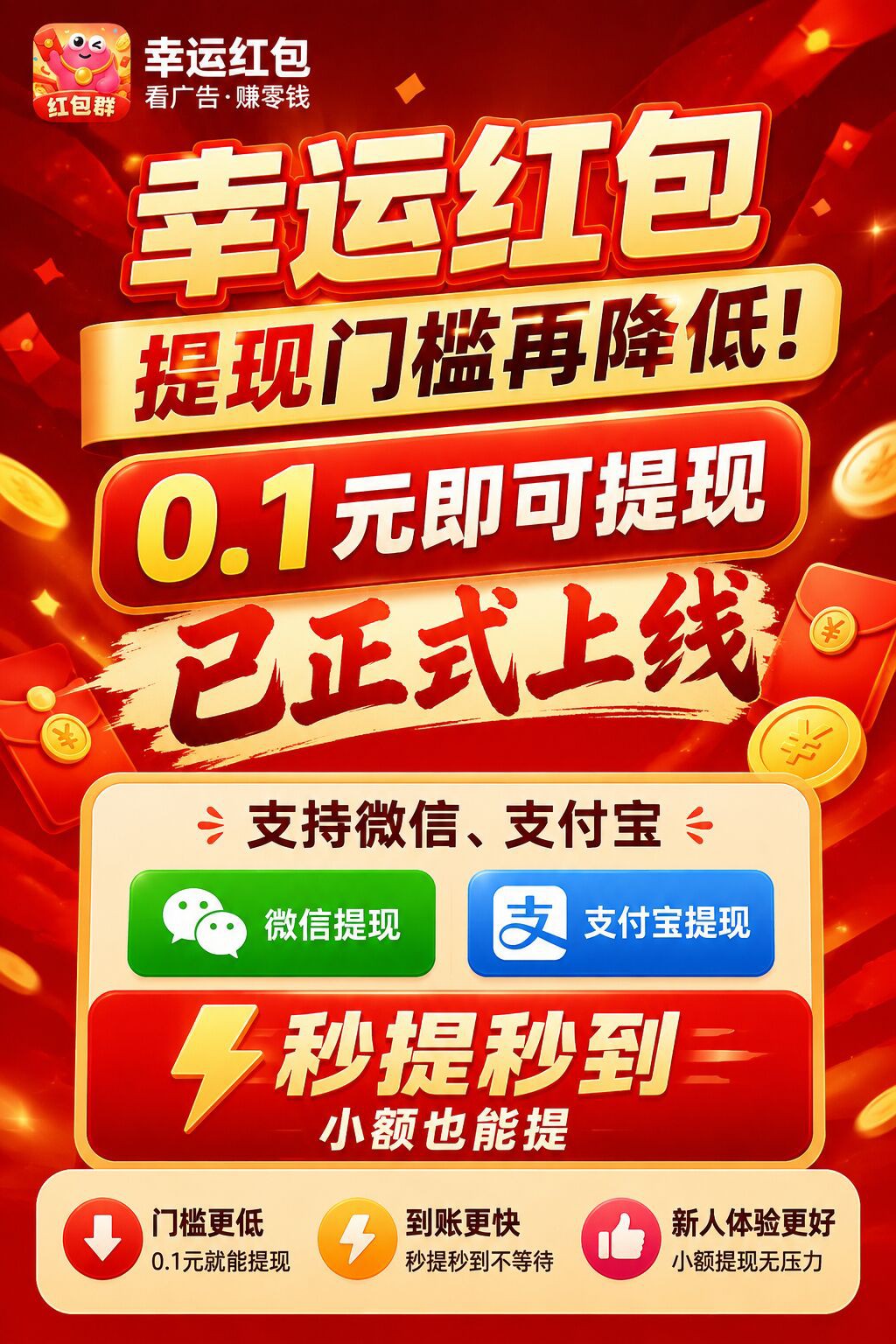 haiou_chat_1374839051106127872_39b9a1aa9999c287f3fd082f8c370348.jpeg