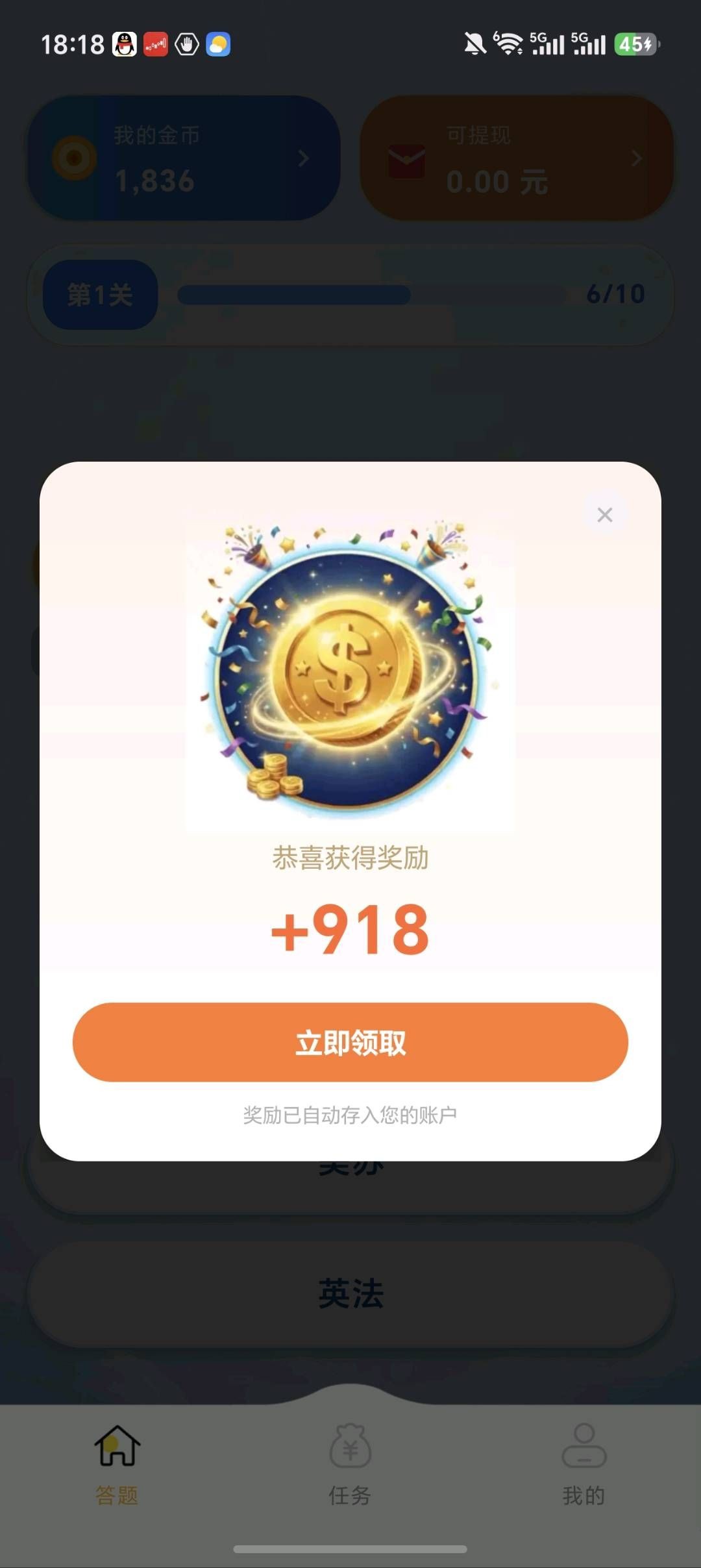 haiou_chat_1374839051106127872_96a9ae096dd134542c77d67cb7a319df.jpeg