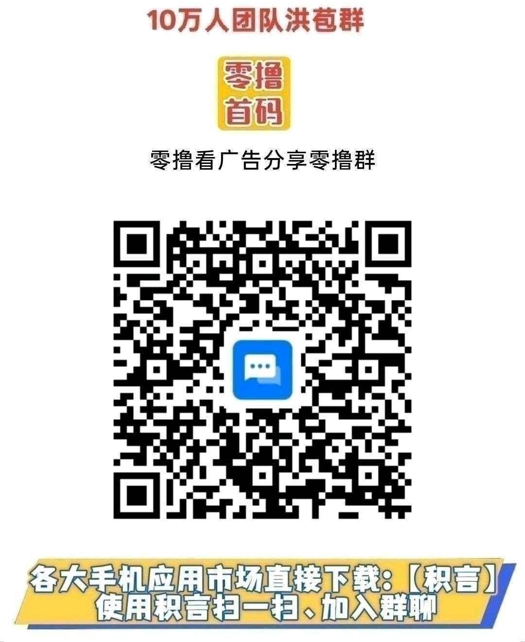 haiou_chat_1374870965720453120_3065c767ed3ea14e4a4fc821926b4e4a.jpeg