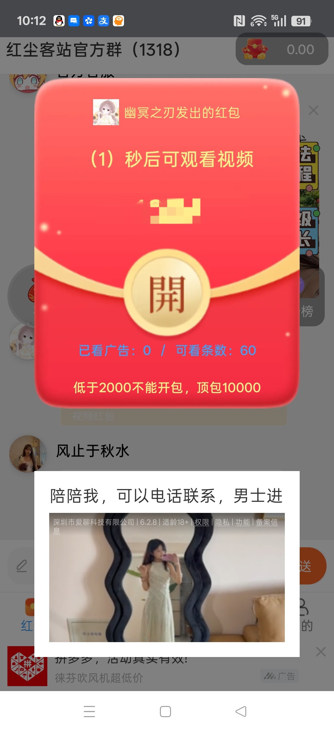 haiou_chat_1374839051106127872_154158c6e634b116a87c480bae3d552d.jpeg