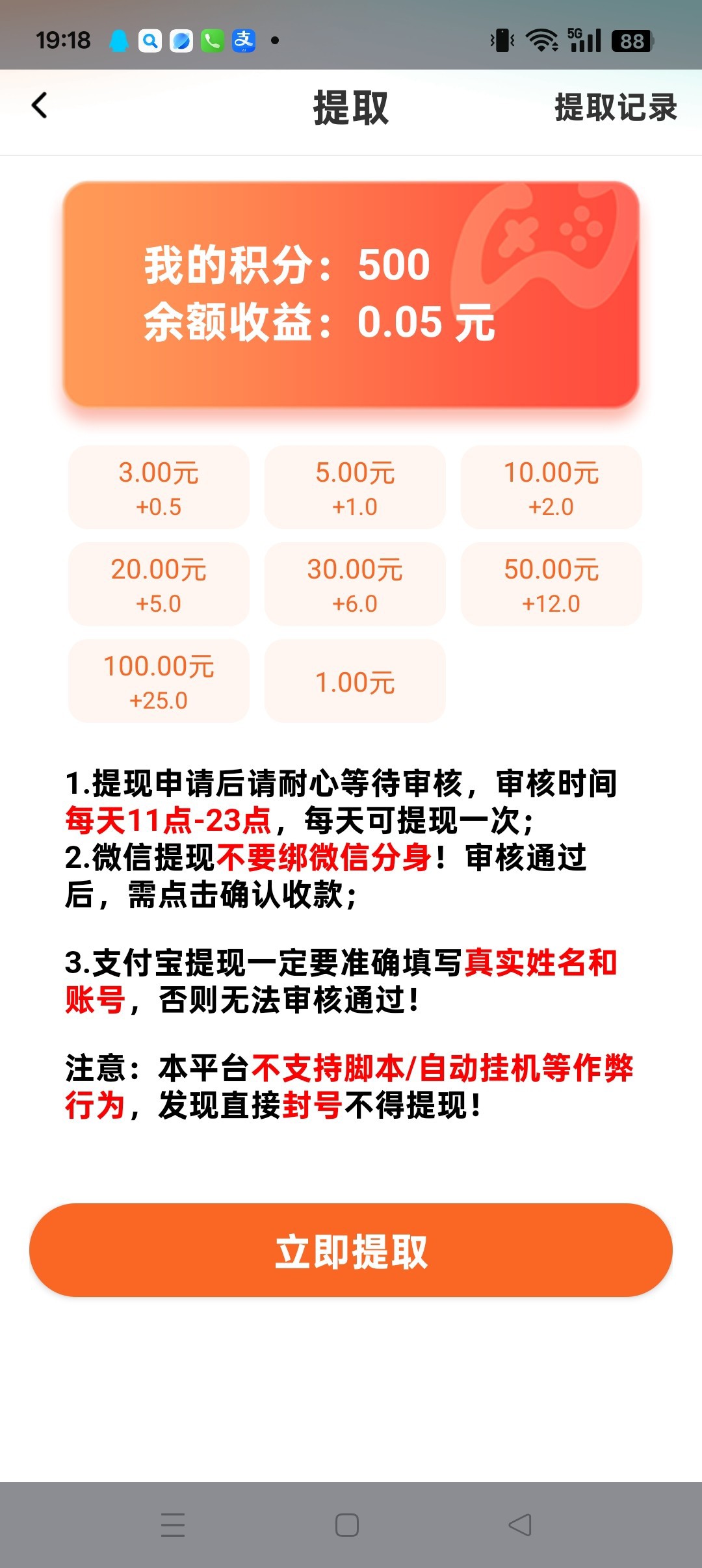 haiou_chat_1374839051106127872_0b8ab3d1ad889b4f697e518b05ff6b09.jpeg