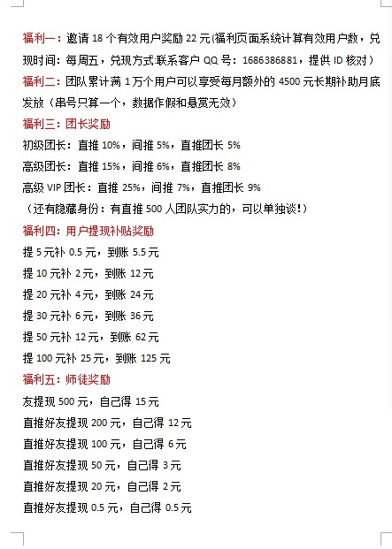 haiou_chat_1374839051106127872_d4d92d89d54975fbff6eb015c377a5f4.png.jpg