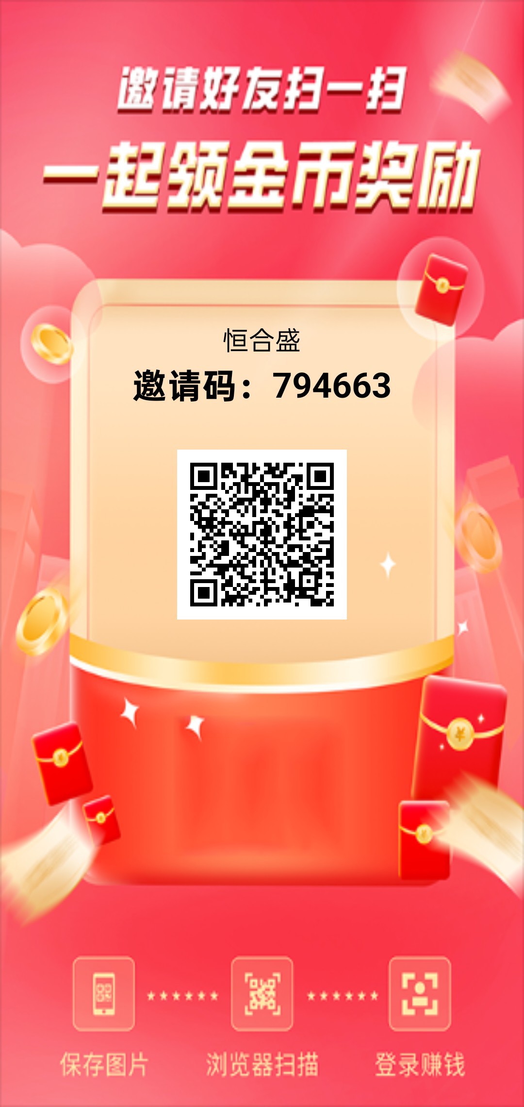 haiou_chat_1374839051106127872_82b80475db60960be947a6e0b2dbbdbb.jpeg