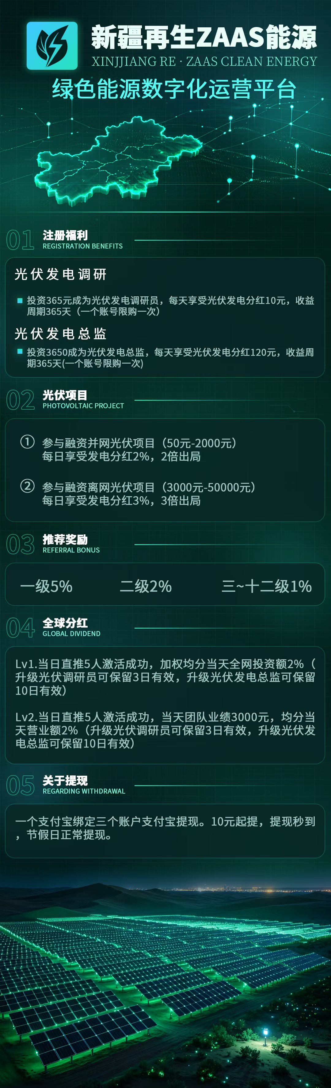 haiou_chat_1374839051106127872_b6cc4ef8e594c384dc26bf5c1bbac517.jpeg