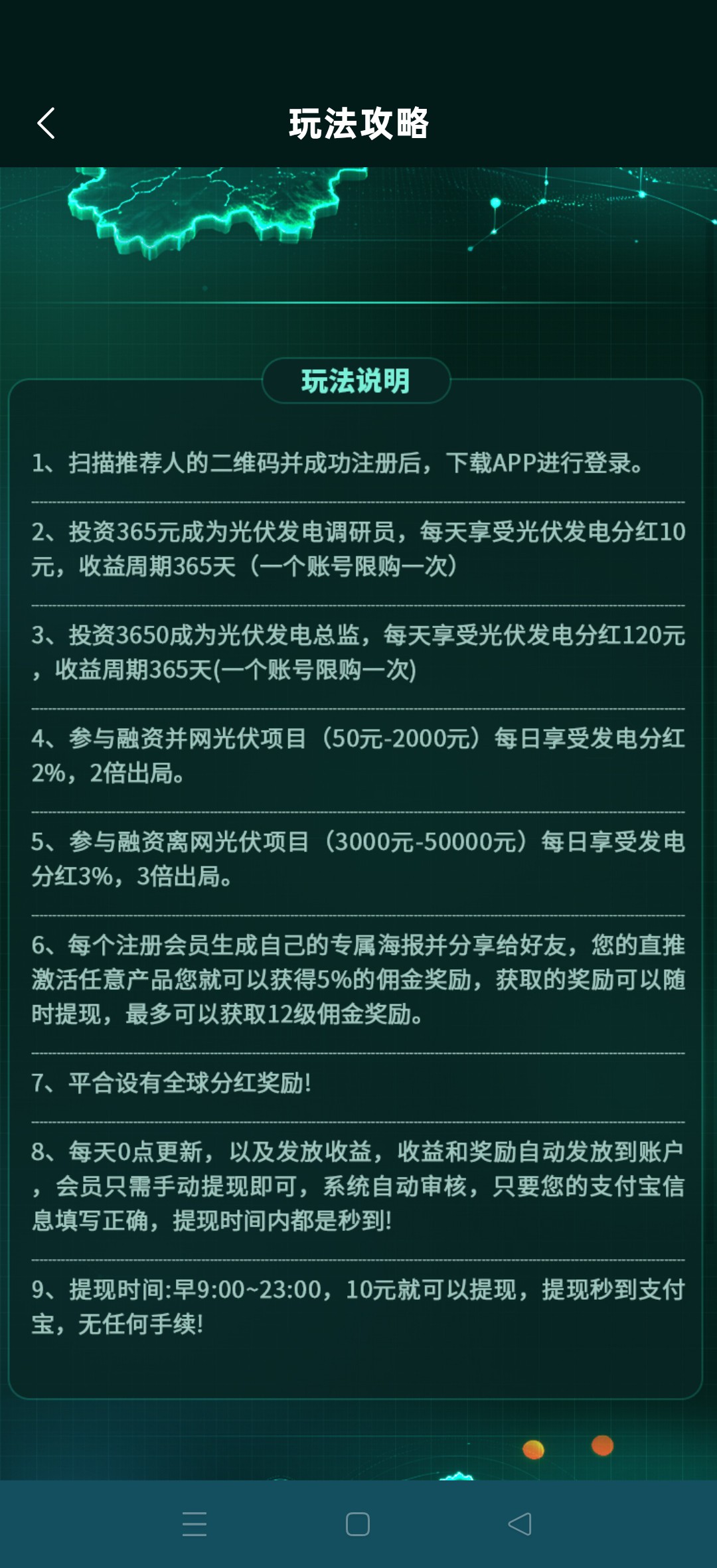 haiou_chat_1374839051106127872_ff8e6dd50f6b5dfdca0a624dbbee3bc2.jpeg