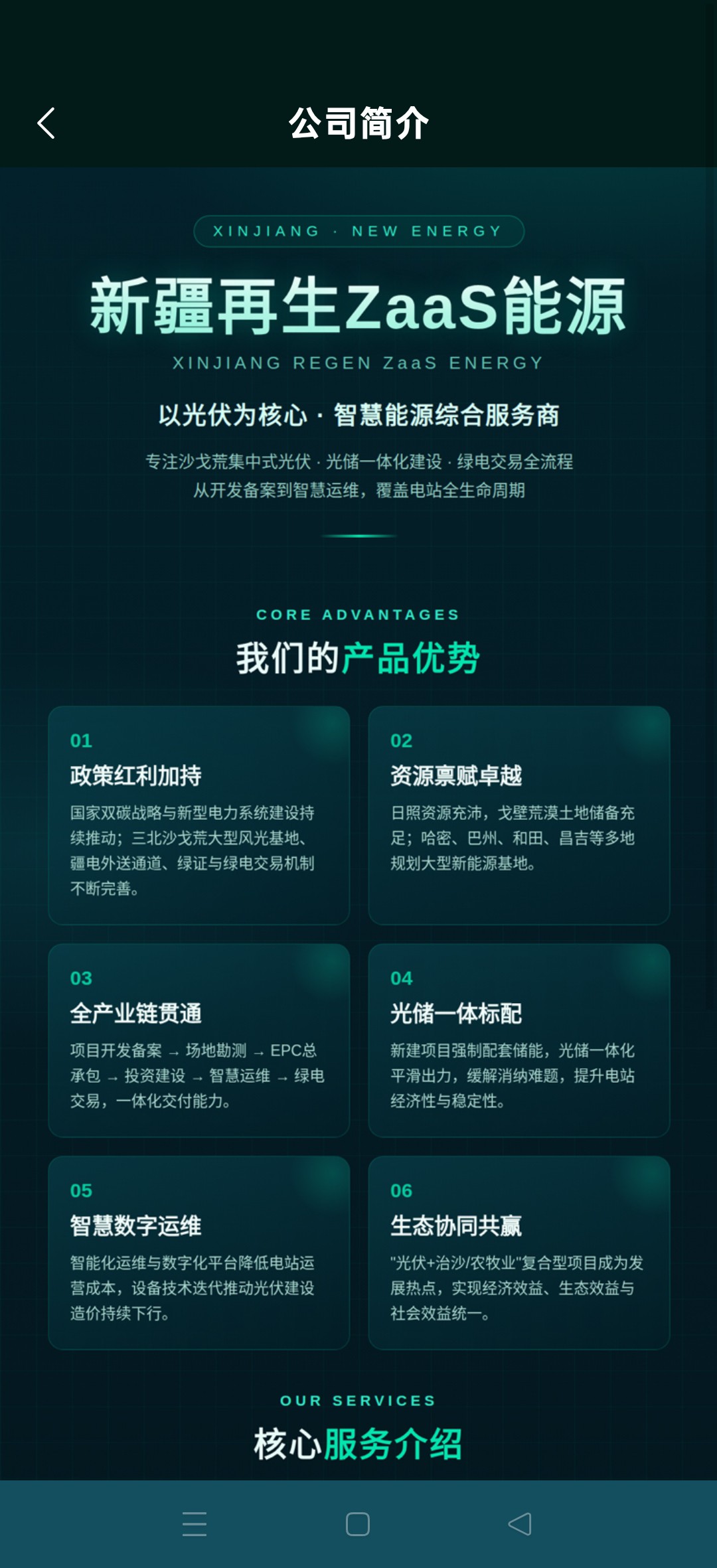 haiou_chat_1374839051106127872_b4f77b2efc09b50cc78c03550738f6e7.jpeg