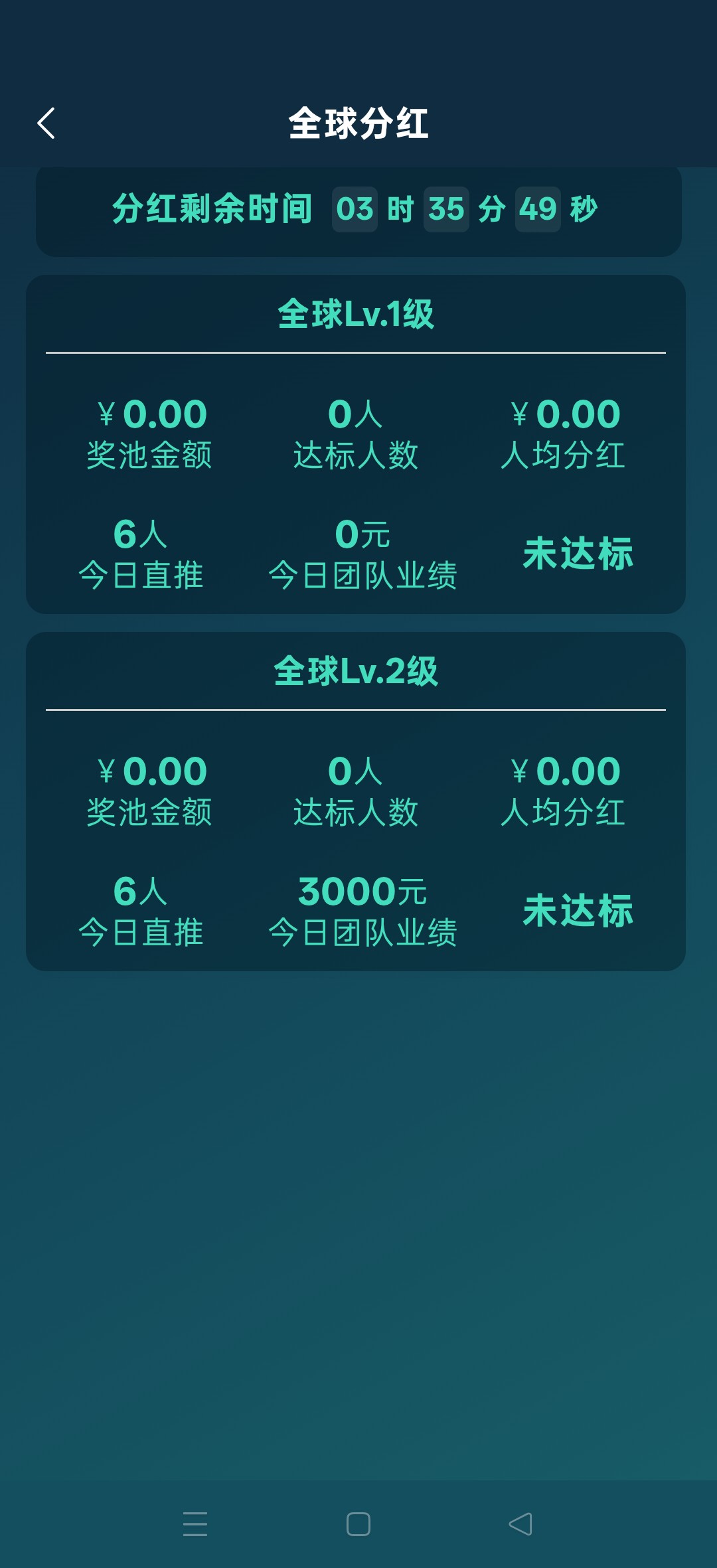 haiou_chat_1374839051106127872_8b143d17e8abf12970a069357f3bc682.jpeg