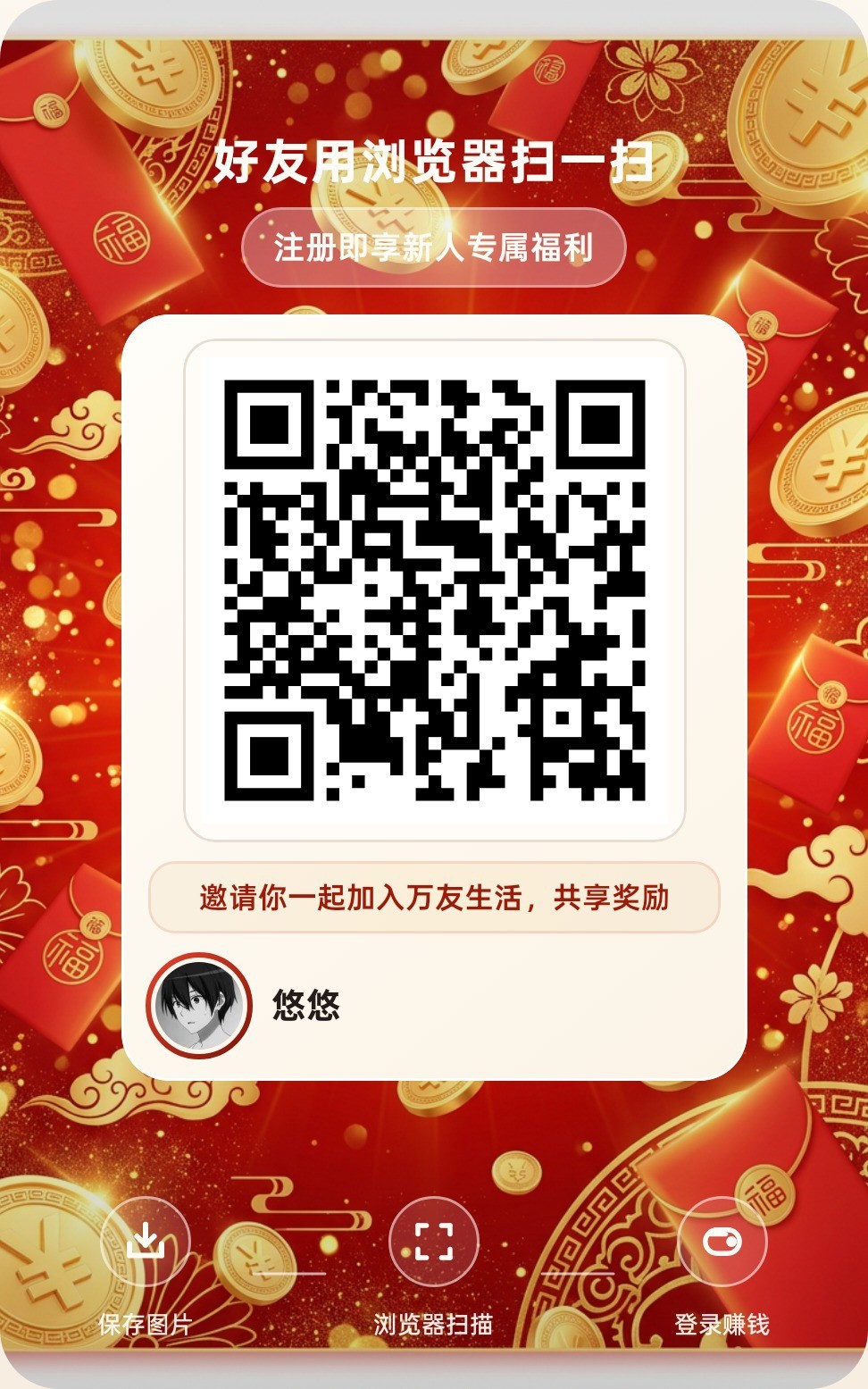 haiou_chat_1374839051106127872_e2f3248f499d9ff6f1c859893073986d.jpeg