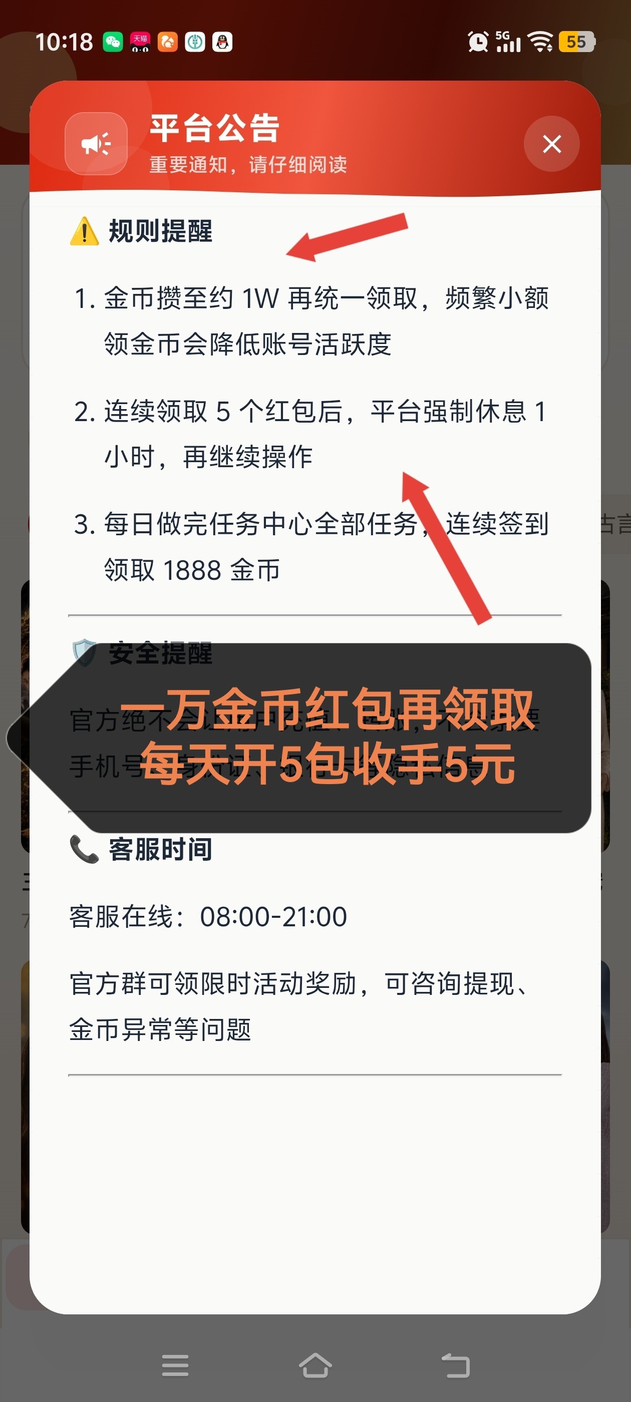 haiou_chat_1374839051106127872_ec89d6673f7153bdc3cf5d988b93493f.jpeg
