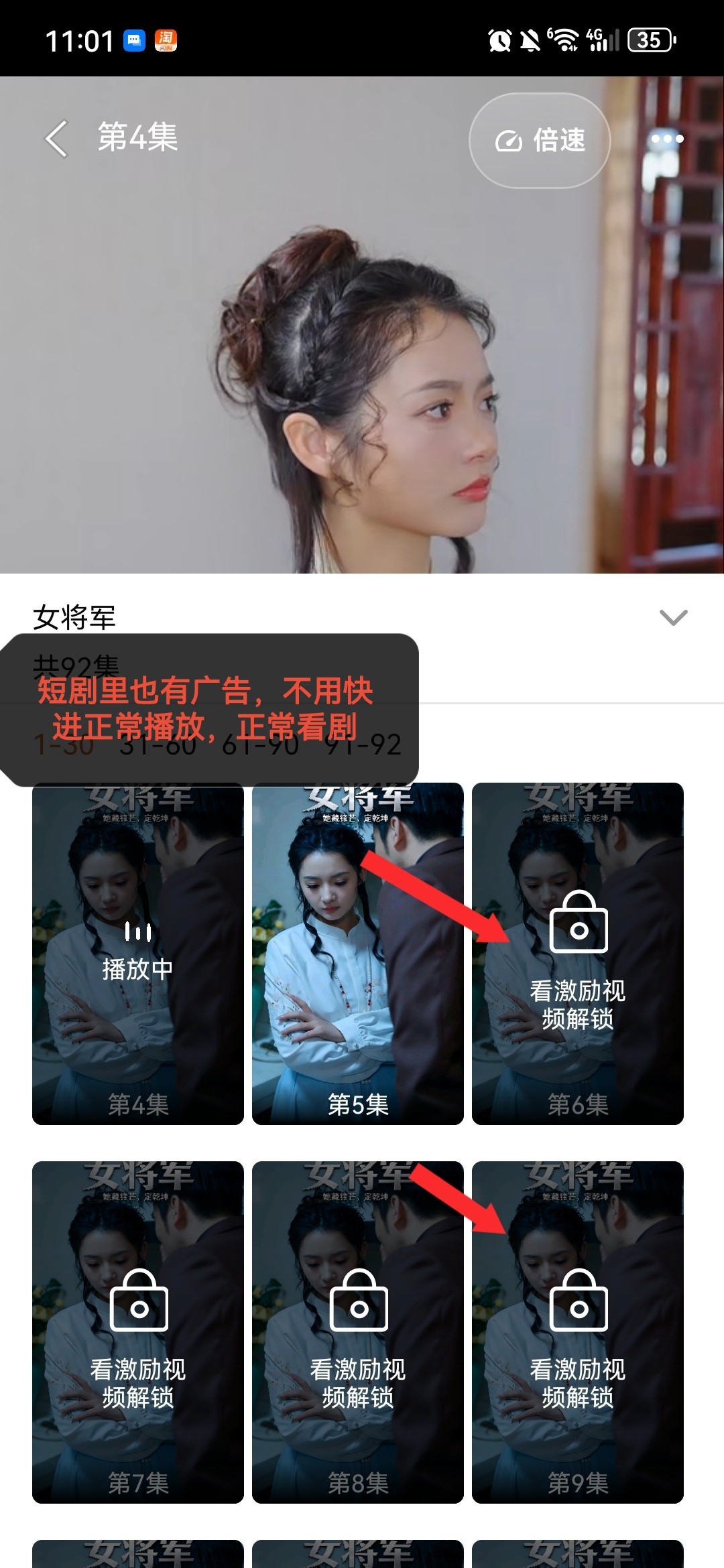 haiou_chat_1374839051106127872_29db2add8616dd6bbc916964348d7b3c.jpeg