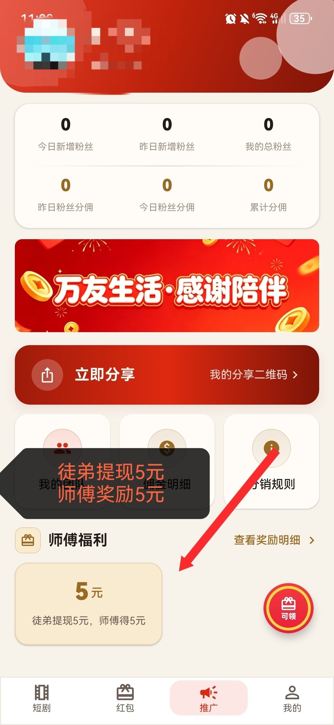 haiou_chat_1374839051106127872_da2fdda5df386530be89f19adbb5dc16.jpeg