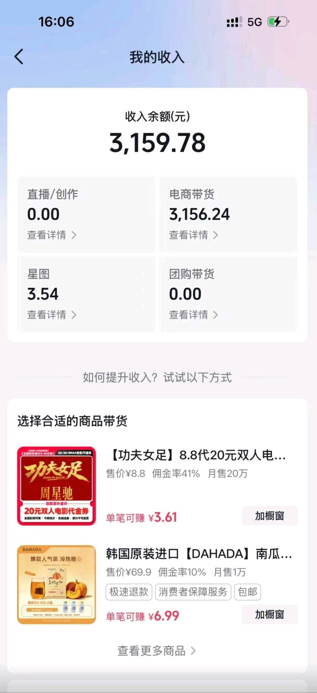 haiou_chat_1374839051106127872_184b1d5fa95f099d6ca8eec1922b2e25 (1).jpeg
