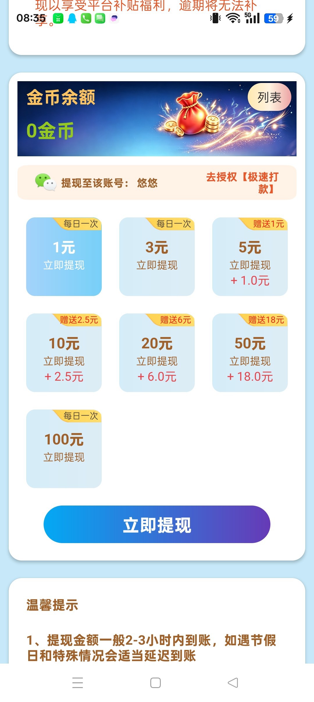 haiou_chat_1374839051106127872_165c2541bf7e1057f2bdcdc6d30ddea3.jpeg